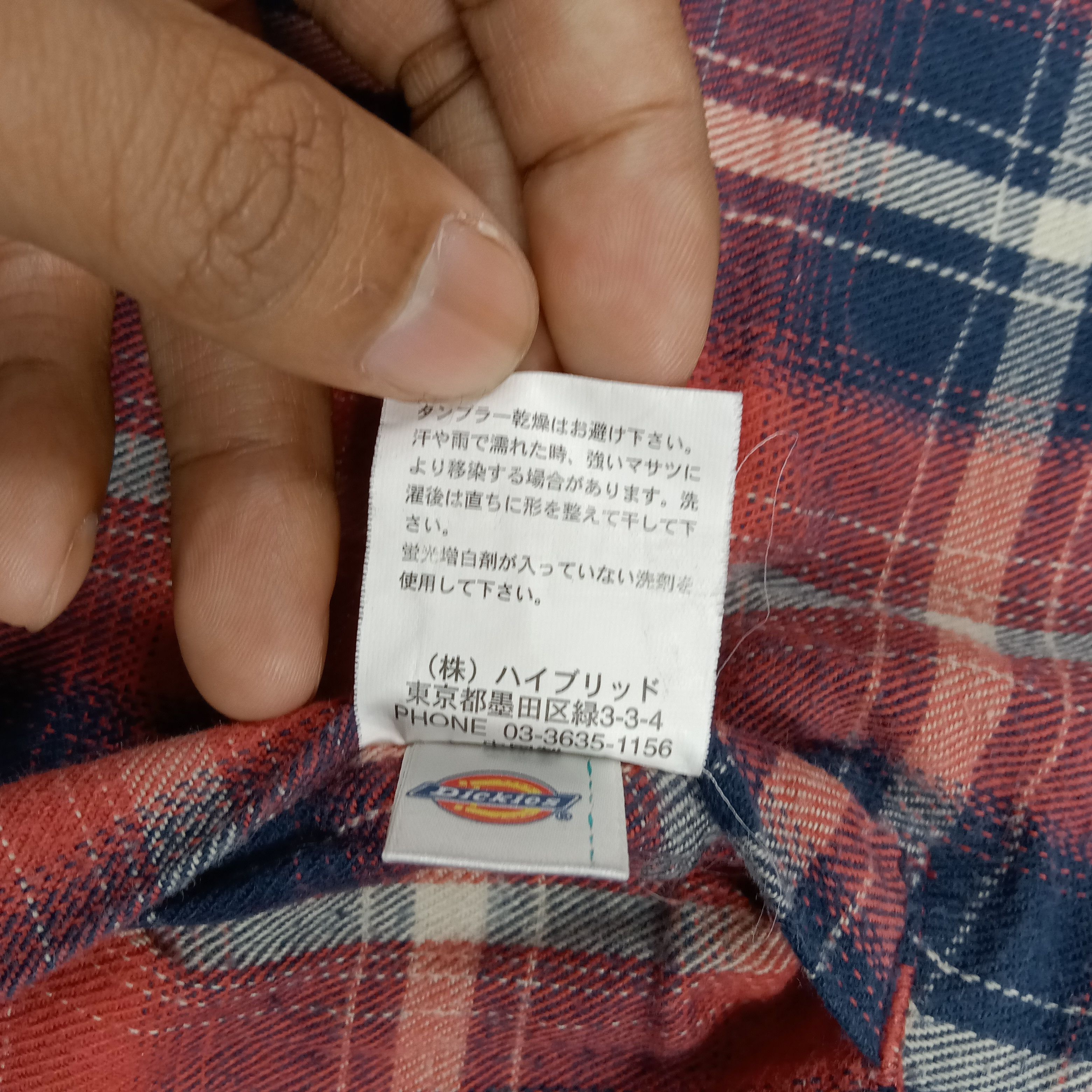 Dickies Dickies Skinhead Style Reversible Varsity Jacket C279N27 Size US M / EU 48-50 / 2 - 12 Thumbnail