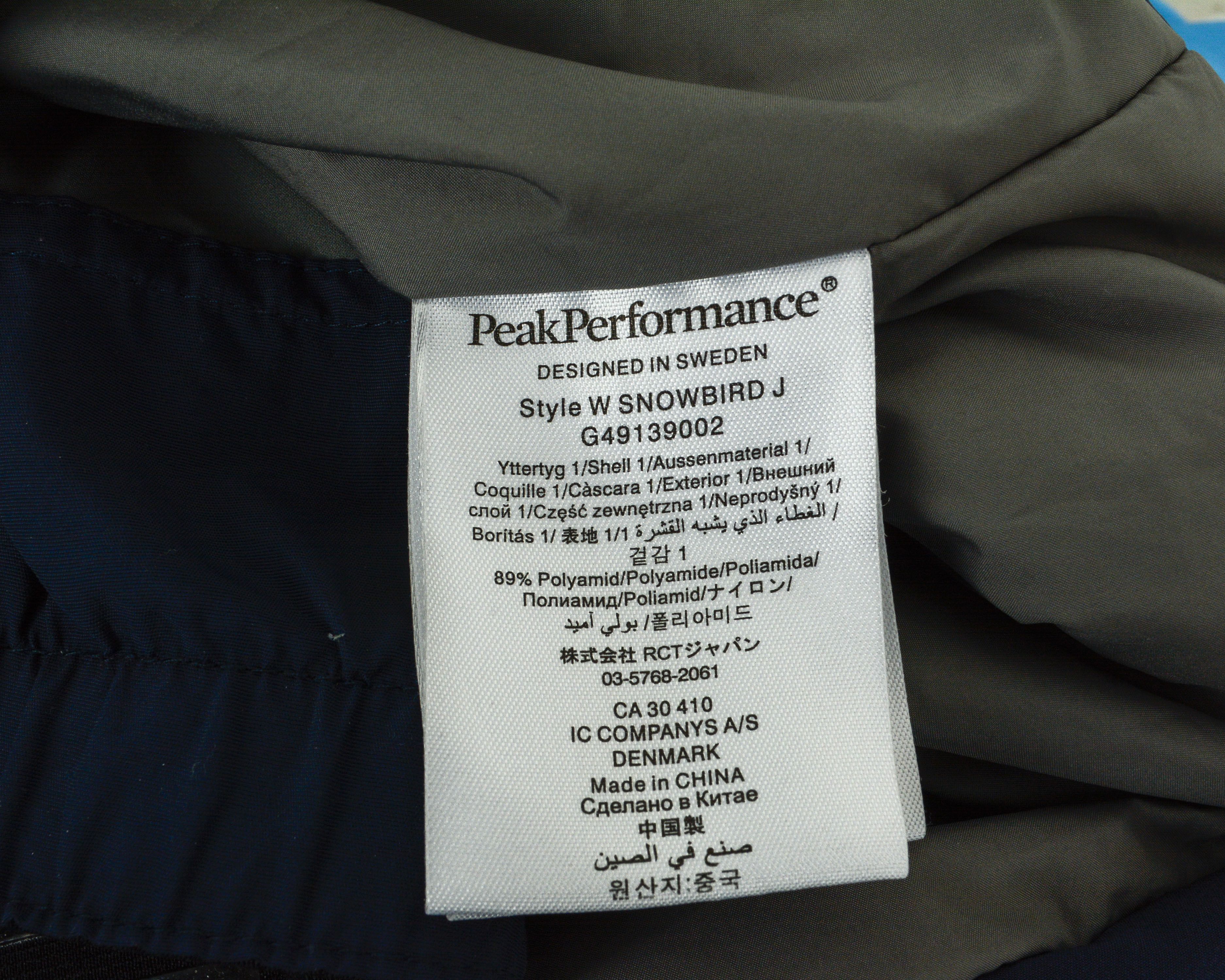 Peak Performance W Snowbird J Women M insulated Jacket Padded Coat Ski Size M / US 6-8 / IT 42-44 - 10 Thumbnail