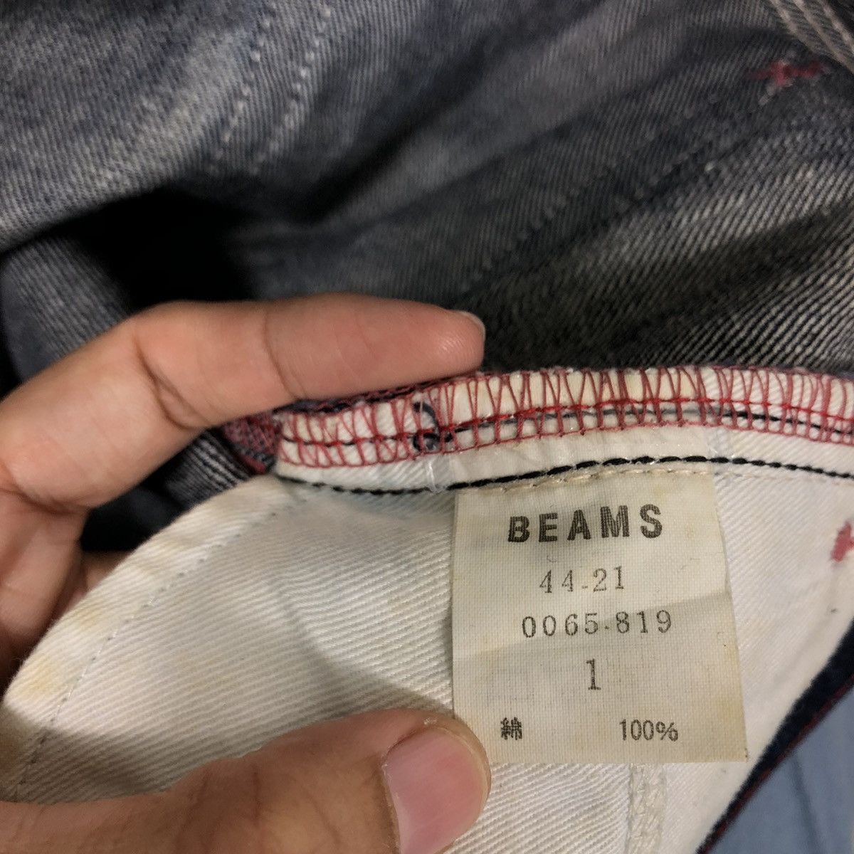 Japanese Brand 🔥Straight Cut Denim Jeans Beams Boy Japan Size US 30 / EU 46 - 15 Thumbnail