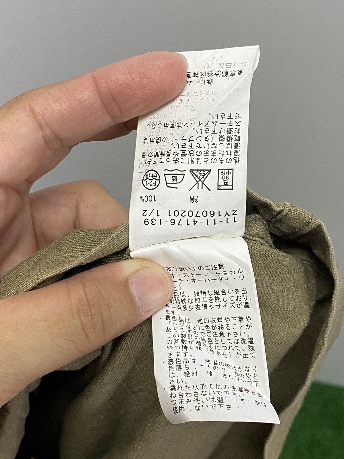 Beams Plus × Vintage Vintage Beams Field Jacket Size US M / EU 48-50 / 2 - 14 Thumbnail