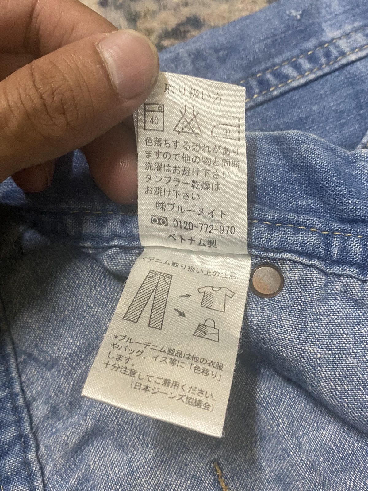 If Six Was Nine × Japanese Brand × Tornado Mart 🔥Flare🔥 Cepo Work Multipocket Distress Buckle Jeans Size US 29 - 10 Thumbnail