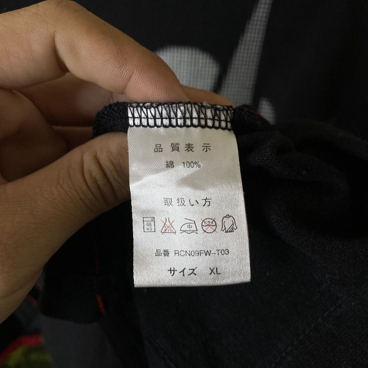 Recon 1990s Recon Urban Streetwear Brand by Stash and Futura LS T Size US L / EU 52-54 / 3 - 7 Thumbnail