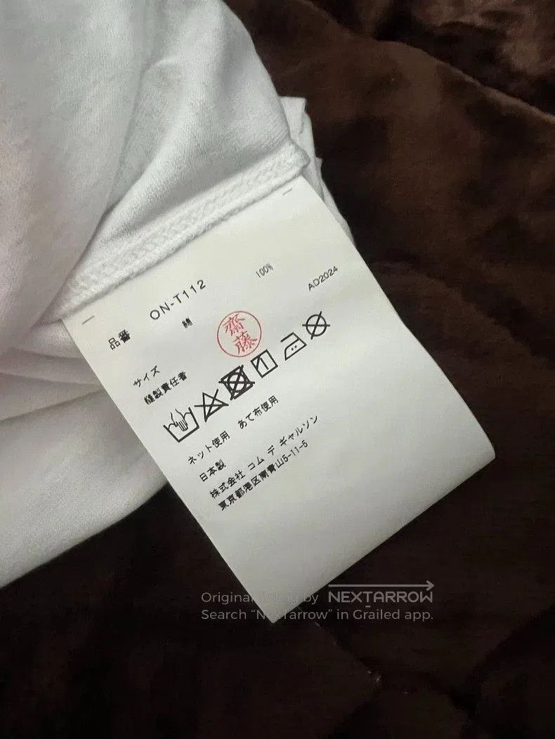 Comme des Garcons Comme des Garcons Graphic Print Tee - dmc. Size US M / EU 48-50 / 2 - 5 Thumbnail
