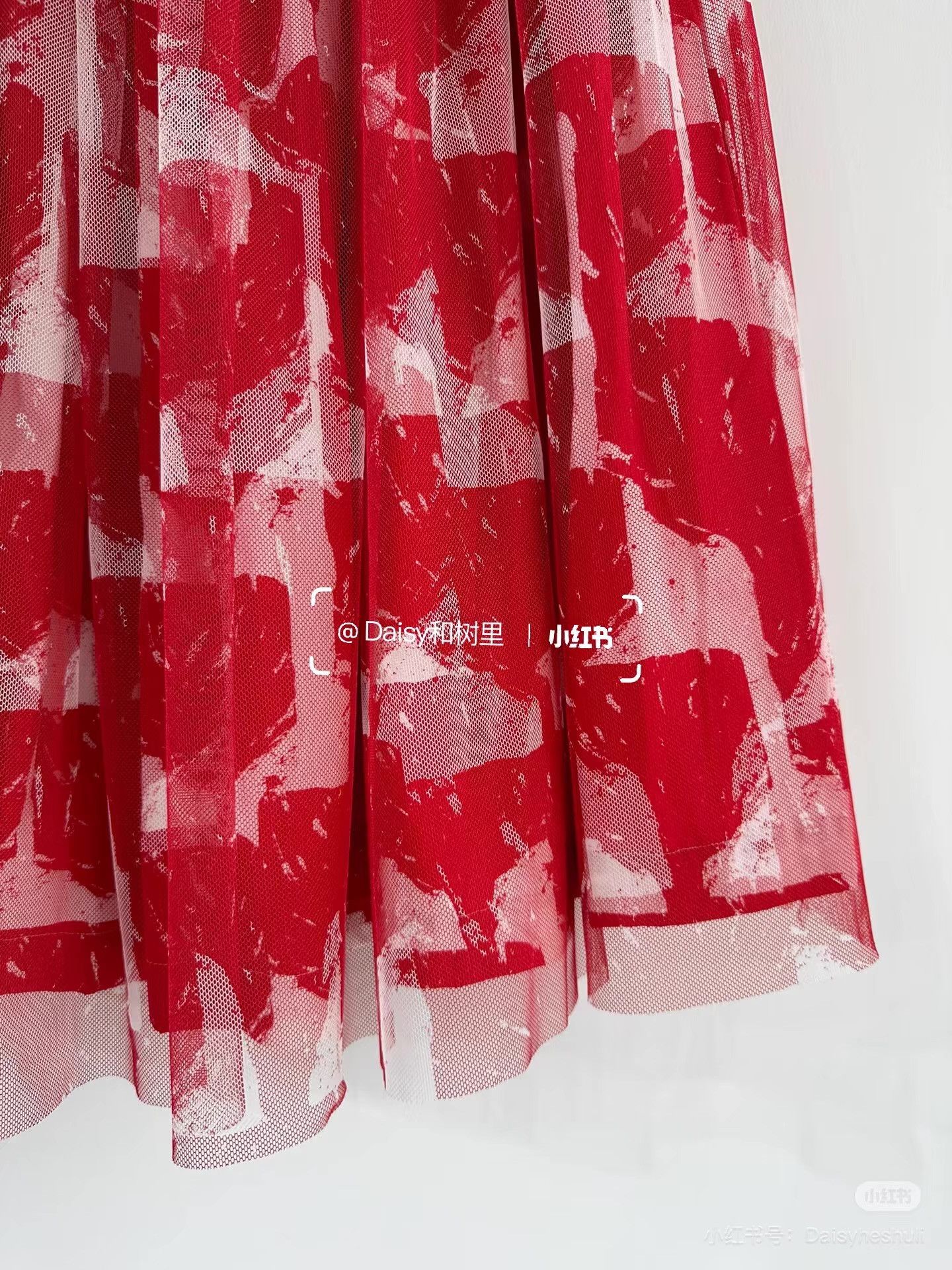 Comme des Garcons Comme des Garçons Main Line Rose Blood Mesh Midi Skirt Ｑ24 Size 34" / US 12 / IT 48 - 3 Thumbnail