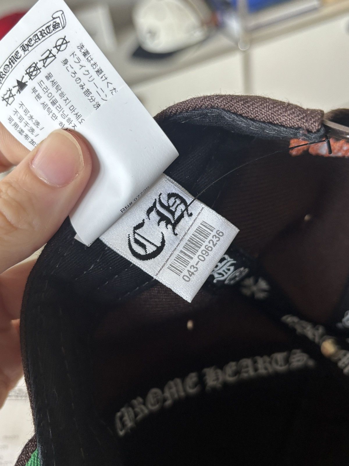 Chrome Hearts NEW | CHROME HEARTS | BROWN LOGO EMBROIDERED HAT CH Size ONE SIZE - 7 Thumbnail