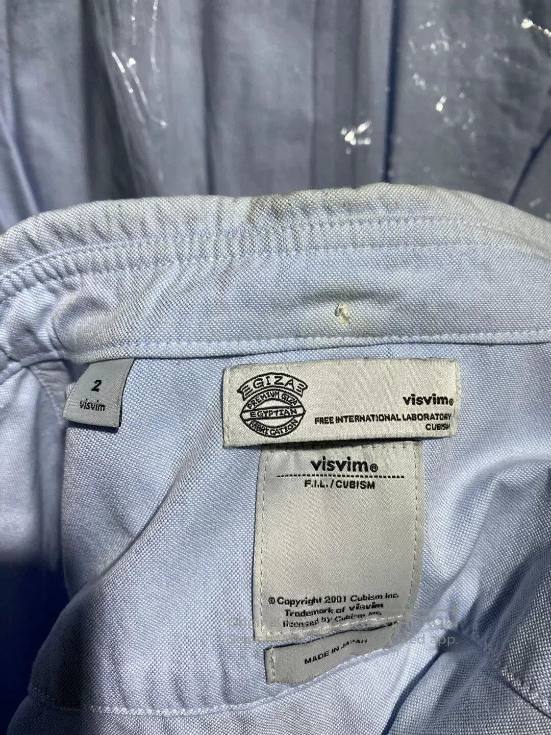 Visvim visvim LUNGTA Light Blue Shirt. Size US M / EU 48-50 / 2 - 5 Thumbnail