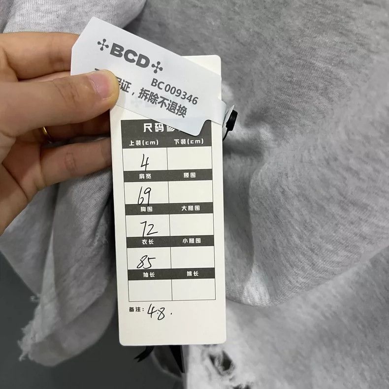 Balenciaga Balenciaga Grey damaged round neck short sleeve Size US XL / EU 56 / 4 - 6 Thumbnail
