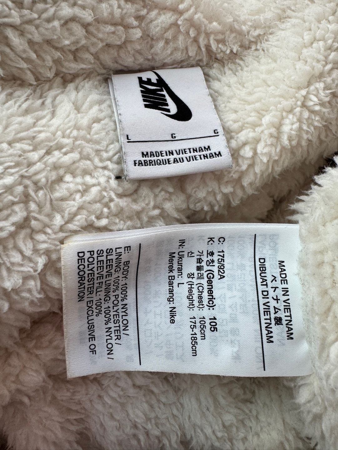 Fear of God × Nike Nike x Fear Of God Parka Jacket Metalic Silver Coat Bomber Size US L / EU 52-54 / 3 - 3 Thumbnail