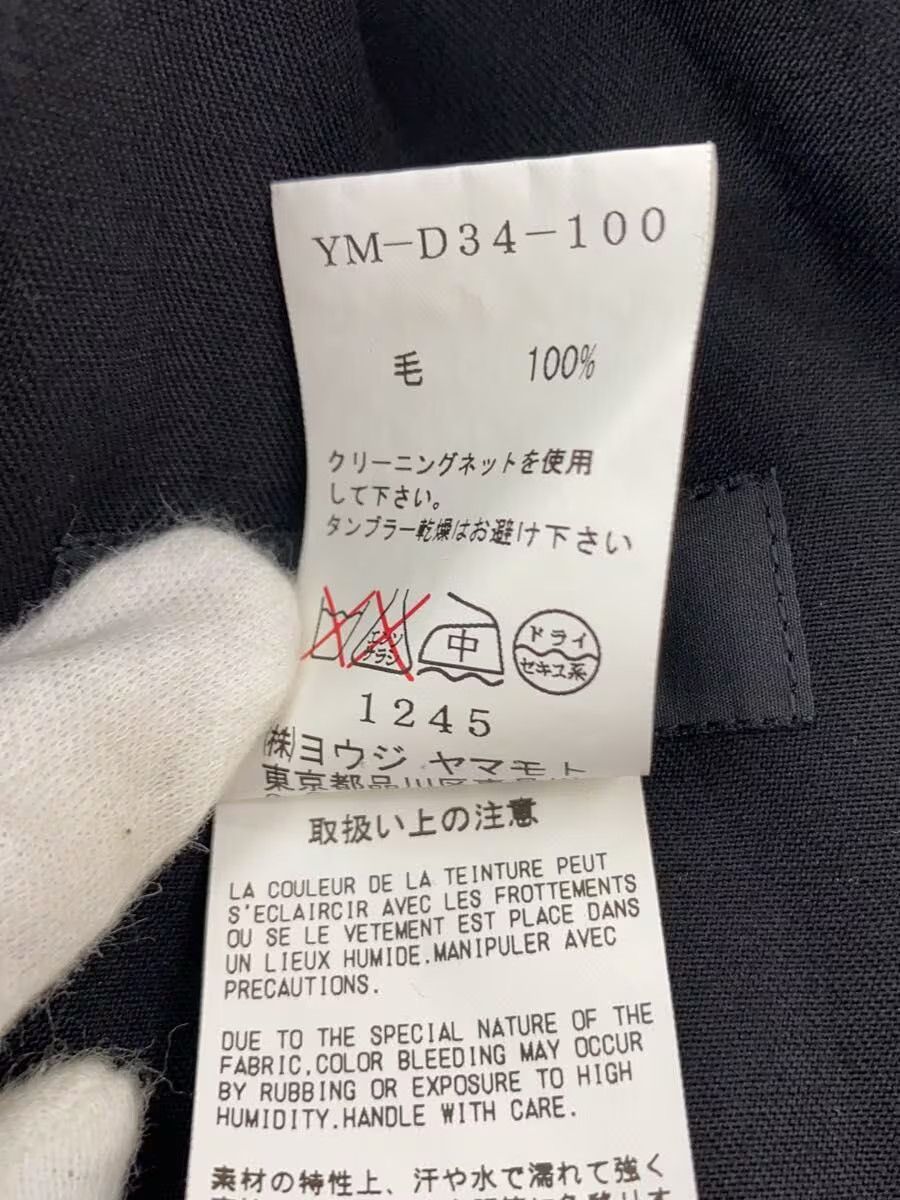 Yohji Yamamoto yohji yamamoto/Y's/YM-D34-100 Sleeveless dress Size US M / EU 48-50 / 2 - 5 Thumbnail