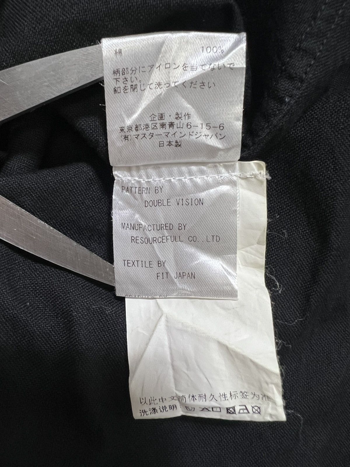 Mastermind Japan Mastermind Japan - S/S ‘22 - Boxy Anarchy Short Sleeve Shirt Size US S / EU 44-46 / 1 - 18 Thumbnail