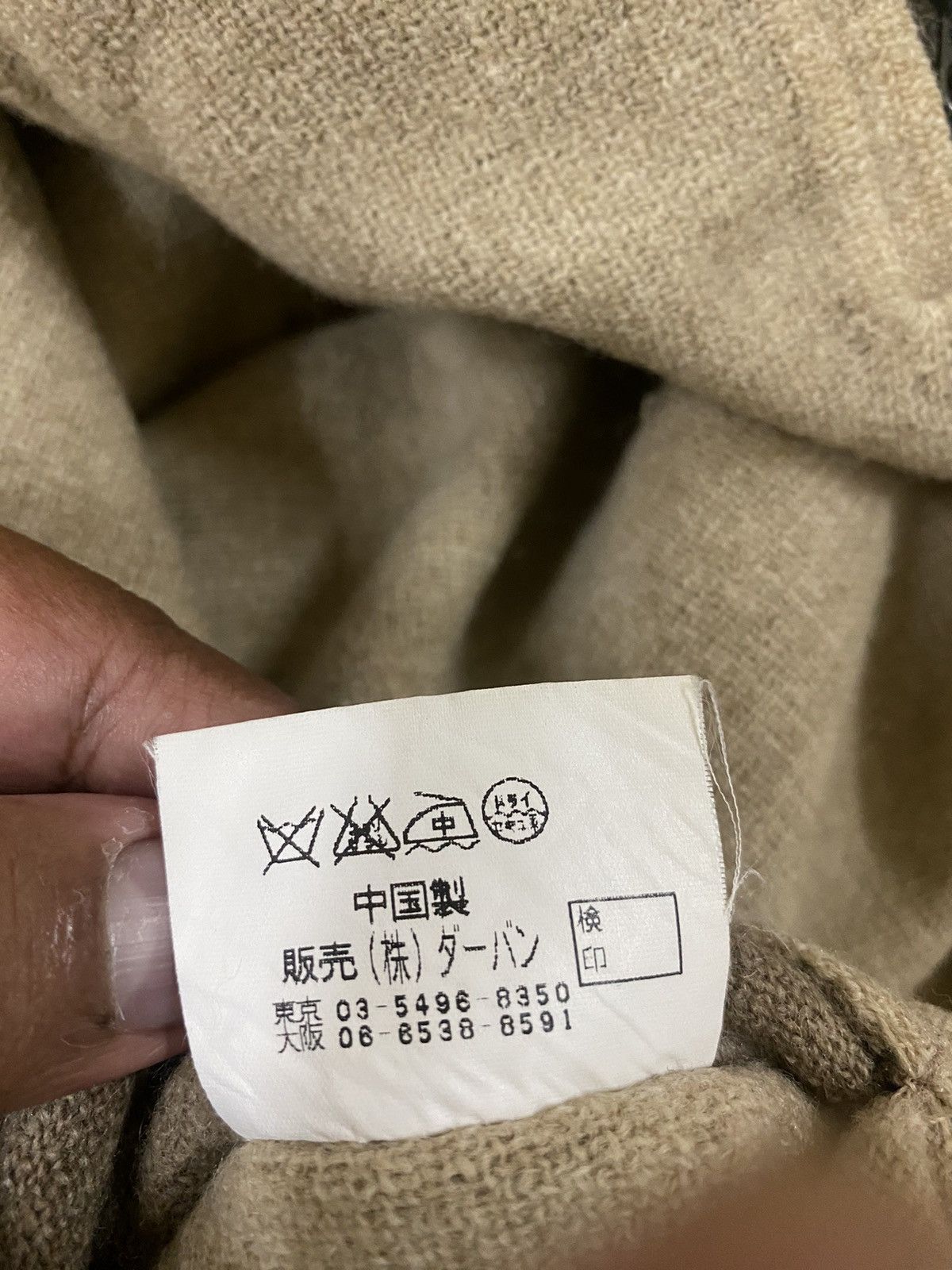 Yohji Yamamoto Vtg Yohji Yamamoto D’urban A.A.R Hooded Jacket Size US M / EU 48-50 / 2 - 13 Thumbnail