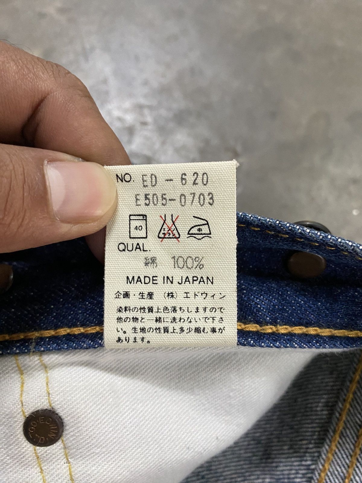 Edwin × Hysteric Glamour × Tornado Mart Baggy Jeans Japanese Edwin 4525 Selvedge Denim @235 Size US 30 / EU 46 - 9 Thumbnail