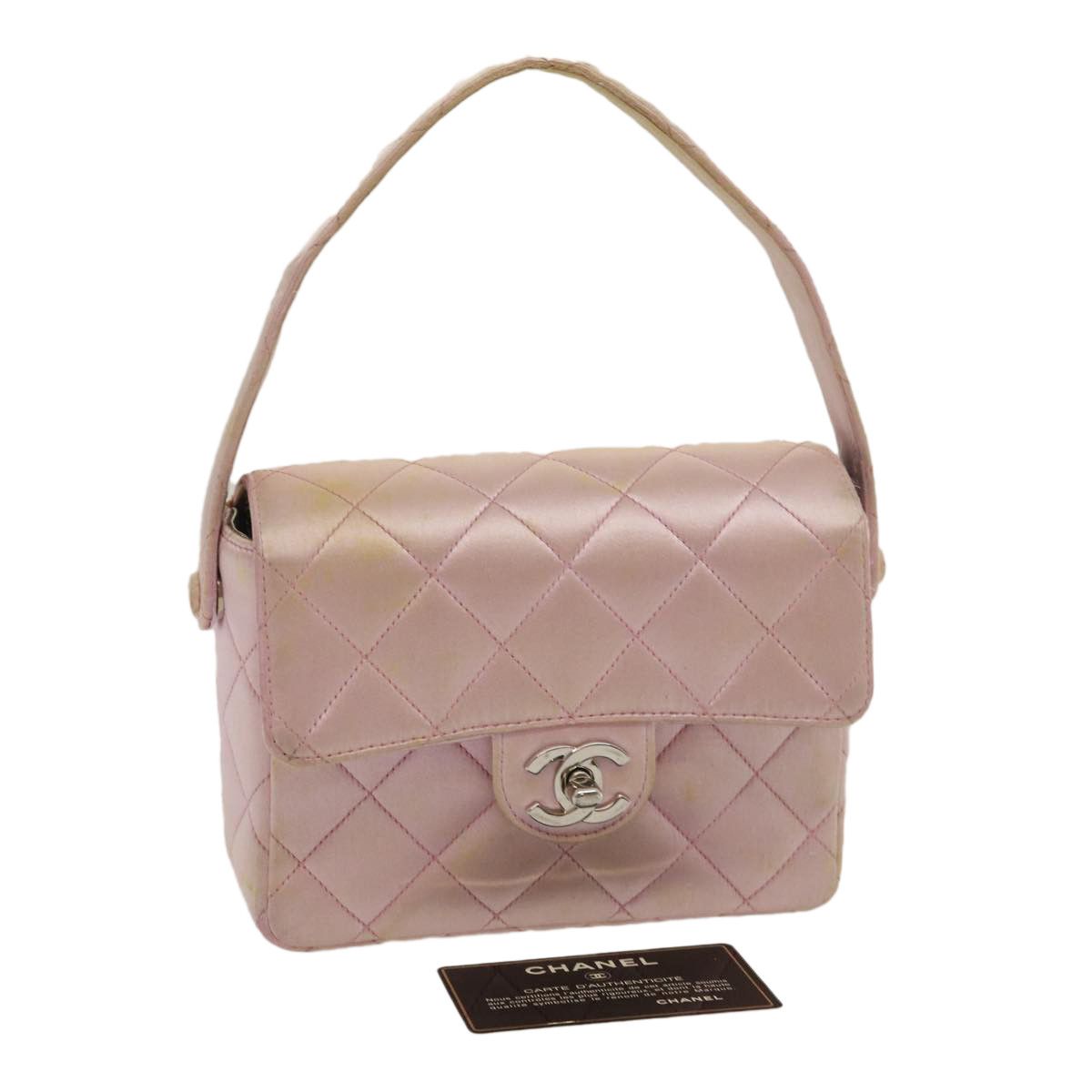 Chanel Sac À Rabat Pink Silk Handbag (Pre-Owned) Size ONE SIZE - 1 Thumbnail