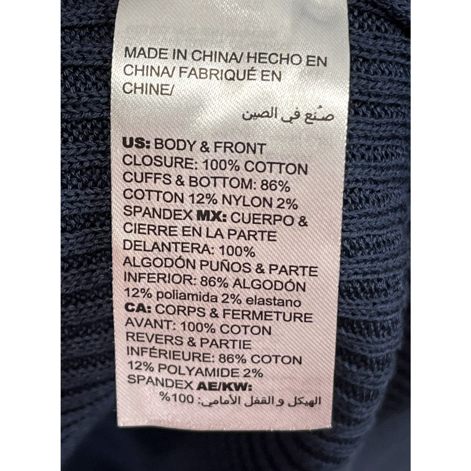 Vintage Chicos Cardigan Sweater, Open Front, Ribbed Knit, Blue, Size 2, US L, Women, Regular, Knit, Cardigan, VGUC Size XS / US 0-2 / IT 36-38 - 7 Thumbnail
