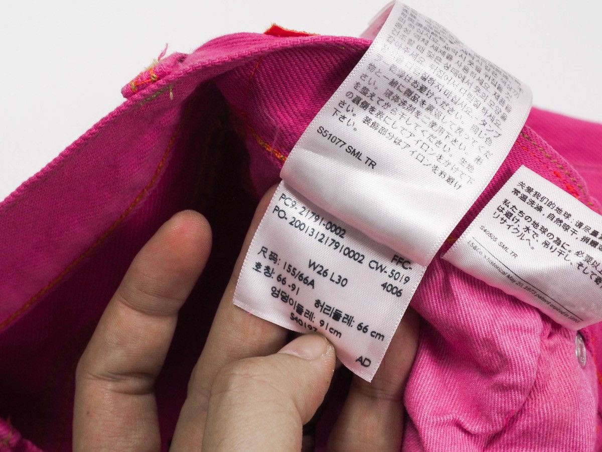 Heron Preston × Levi's Heron Preston x Levi’s denim Size 26" / US 2 / IT 38 - 15 Thumbnail