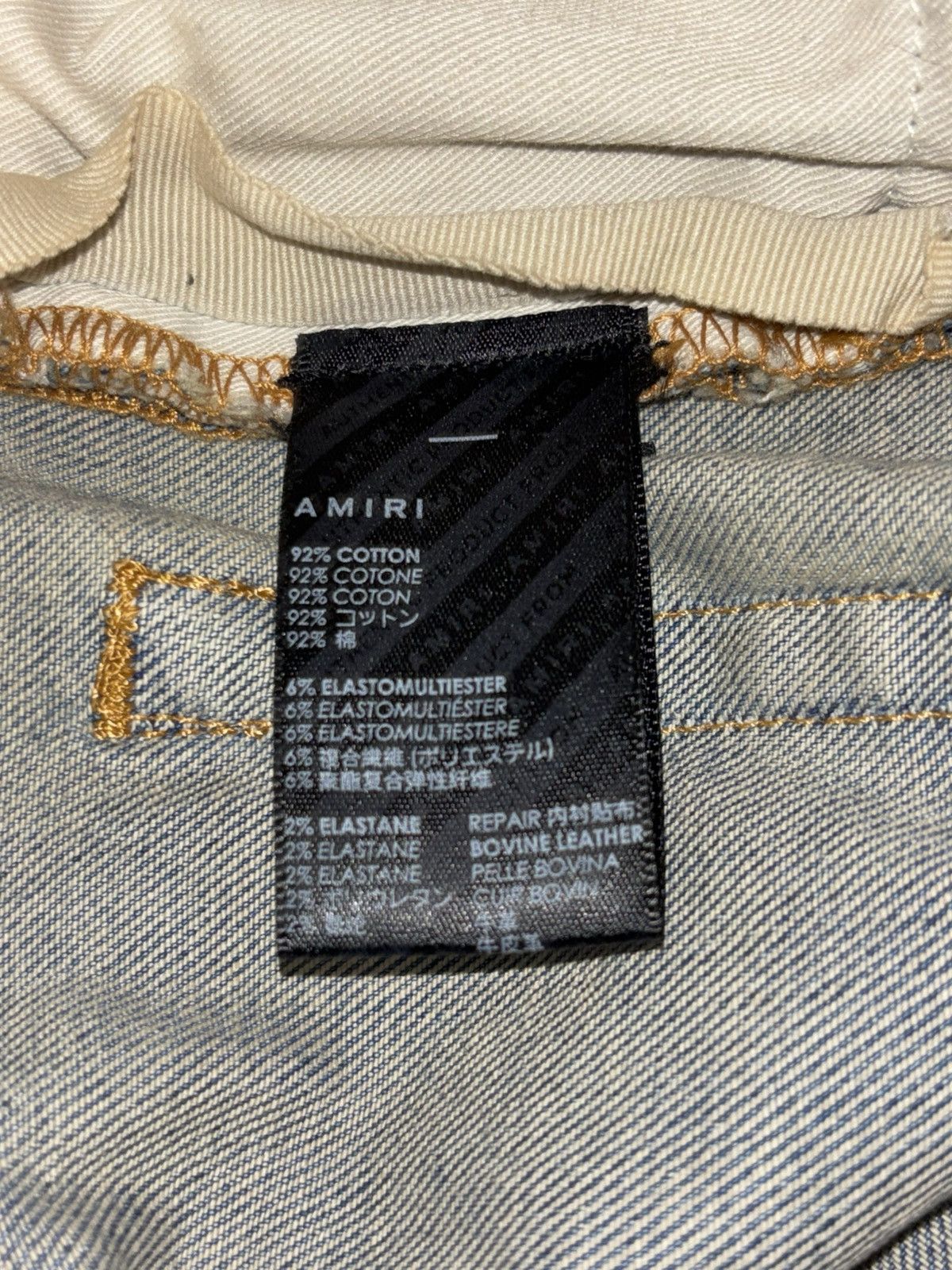 Amiri Amiri X Chemist Collaboration Slim Fit Leather Stars Patch Size US 34 / EU 50 - 5 Thumbnail