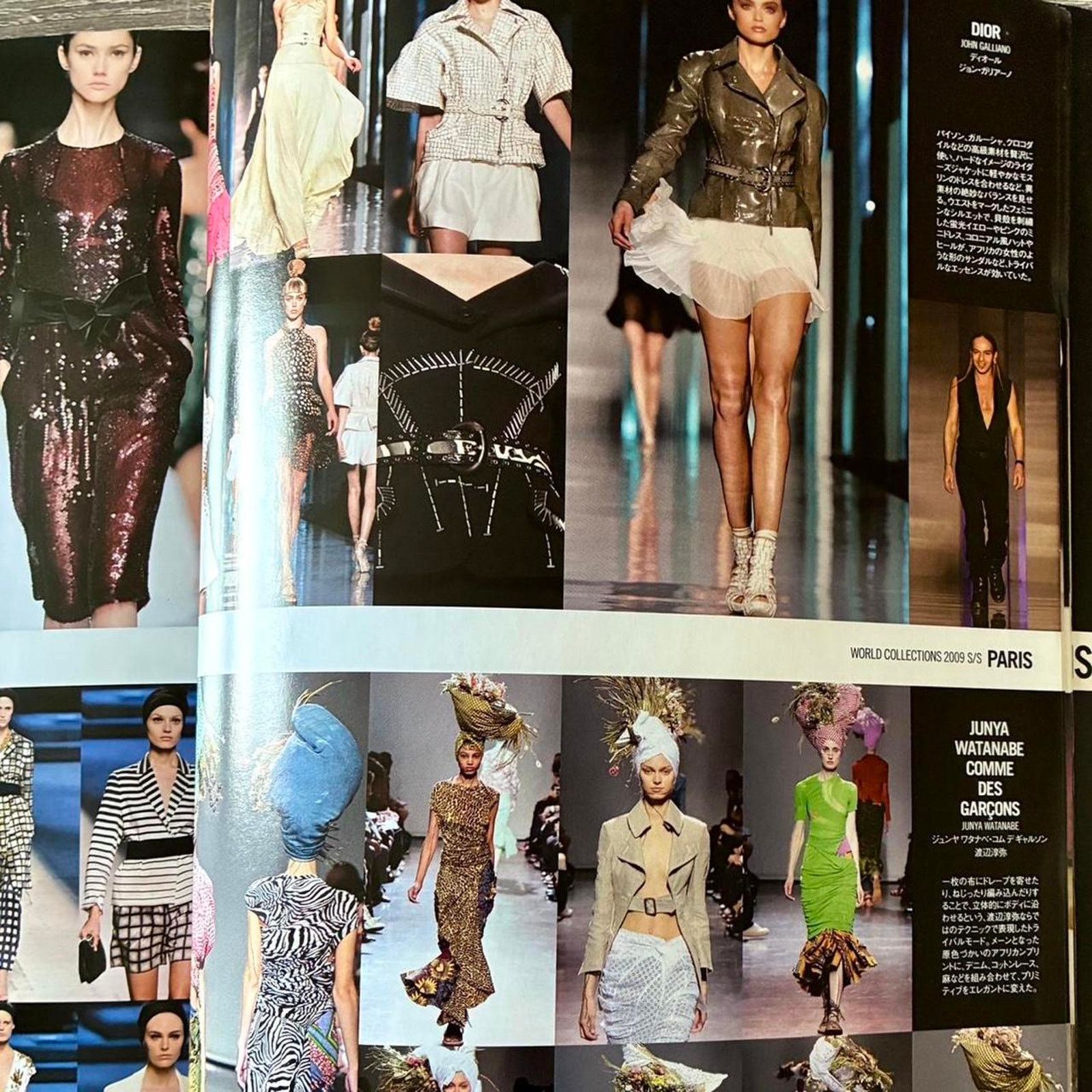 Japanese Brand × Lanvin × Maison Margiela high fashion magazine 2009 Maison Martin Margiela & more Size ONE SIZE - 3 Thumbnail