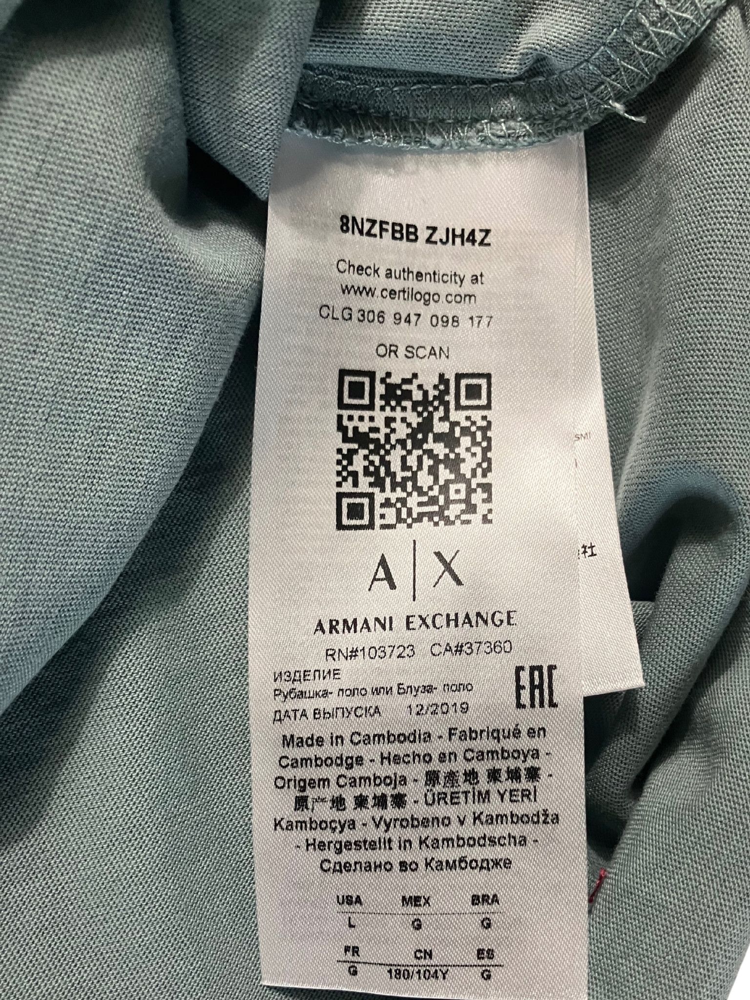 Other Armani Exchange — Polo shirt | VGC · Sz L Size US L / EU 52-54 / 3 - 5 Thumbnail