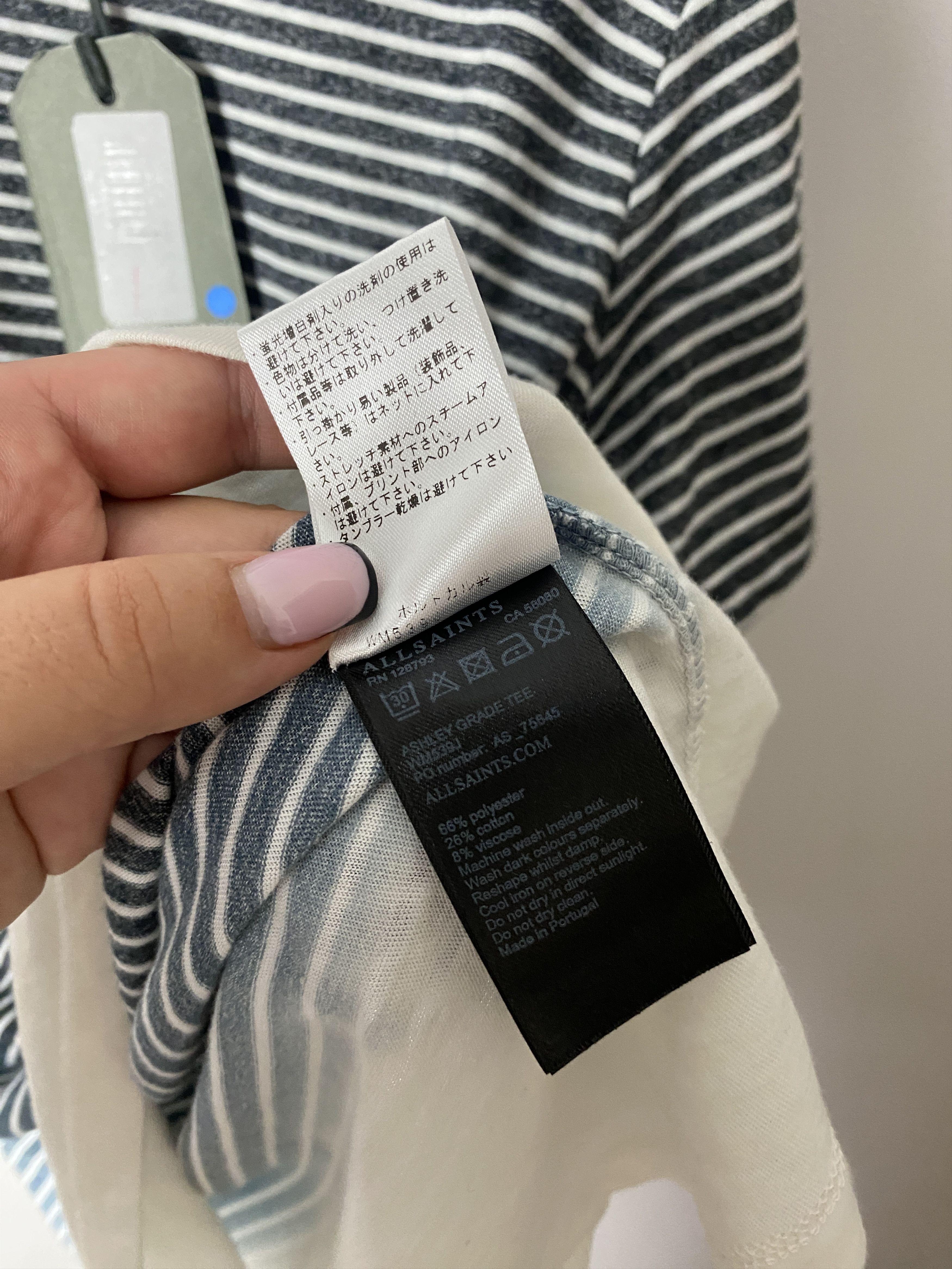 Allsaints All Saints Ahley Grade tee t-shirt tee ombre striped Size M / US 6-8 / IT 42-44 - 8 Thumbnail
