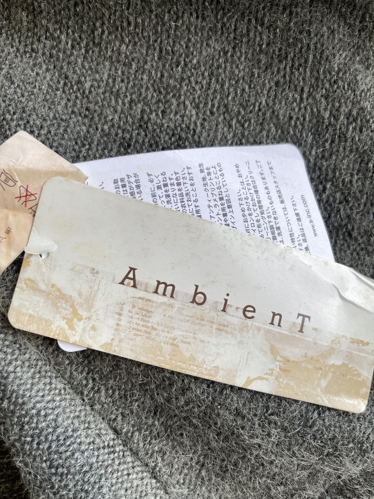 Japanese Brand 2005 Ambient Iconic Assymetrical Wool Mohair Cardigan Size S / US 4 / IT 40 - 22 Thumbnail