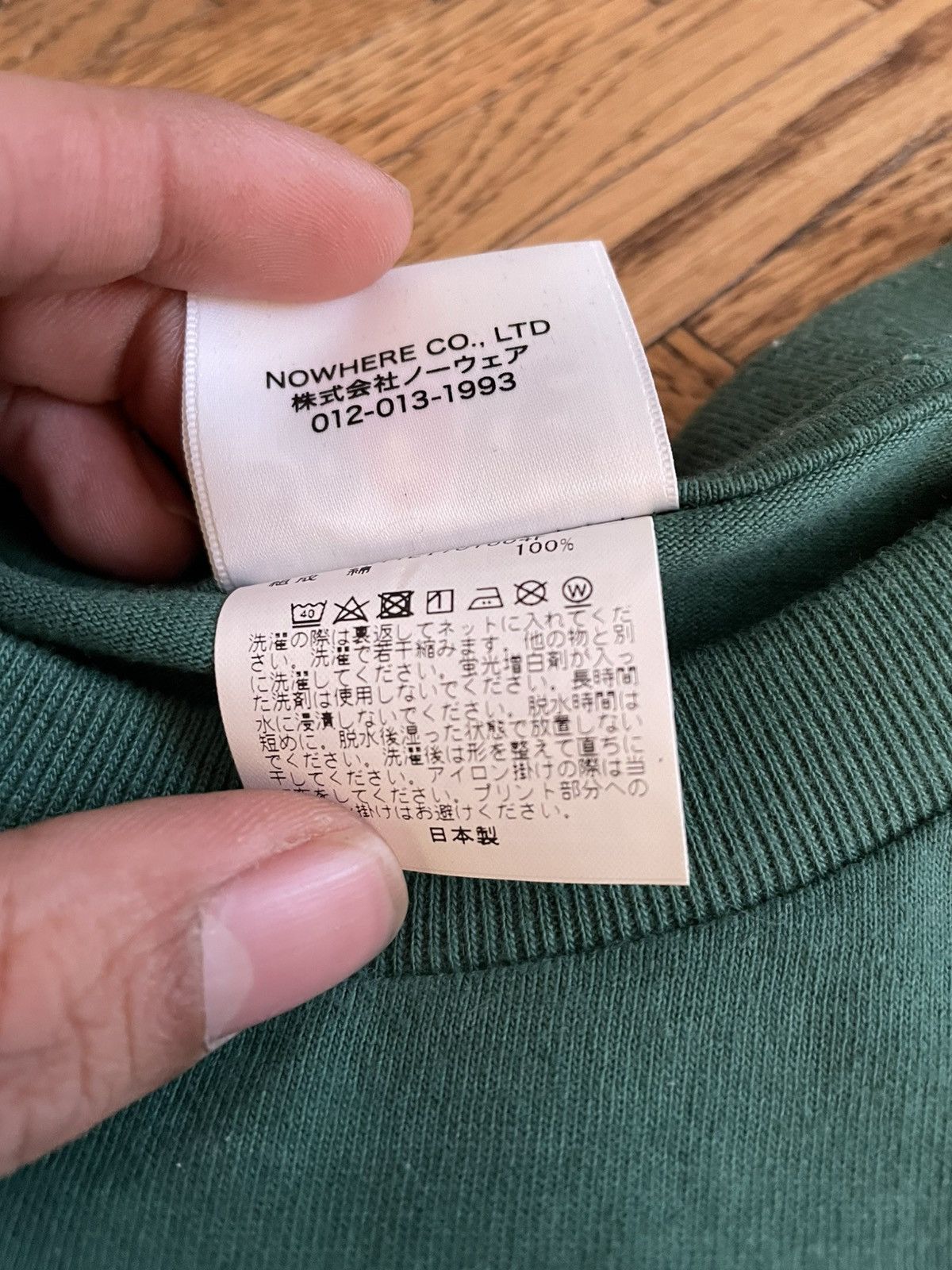 Bape Bape Archive Graphic #11 Tee Green Size US M / EU 48-50 / 2 - 4 Thumbnail