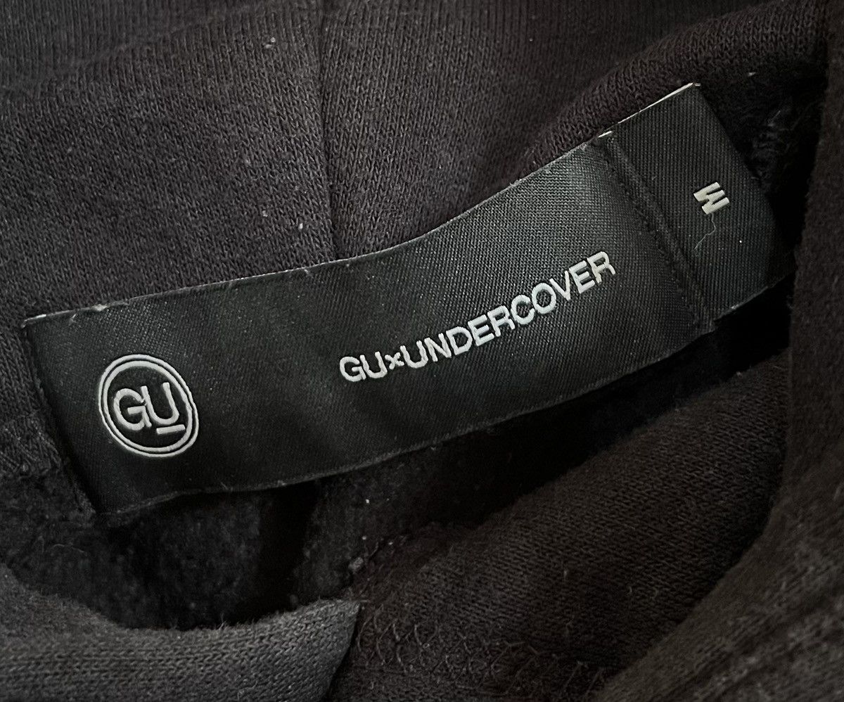 Undercover Undercover x gu FW21 graphic alien monster hoodie Size US M / EU 48-50 / 2 - 5 Thumbnail
