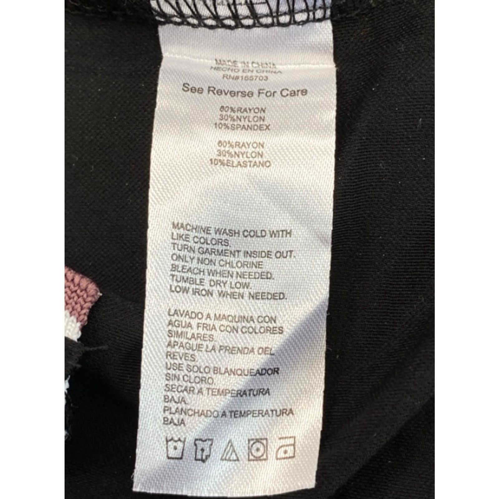 Marcs Marc Asher T-Shirt Colorblock Colorblock - Black Multicolor Color Block Shirt Mens Large Crew Neck Short Sleeve Nylon Spandex Rayon Logo Size US L / EU 52-54 / 3 - 6 Thumbnail