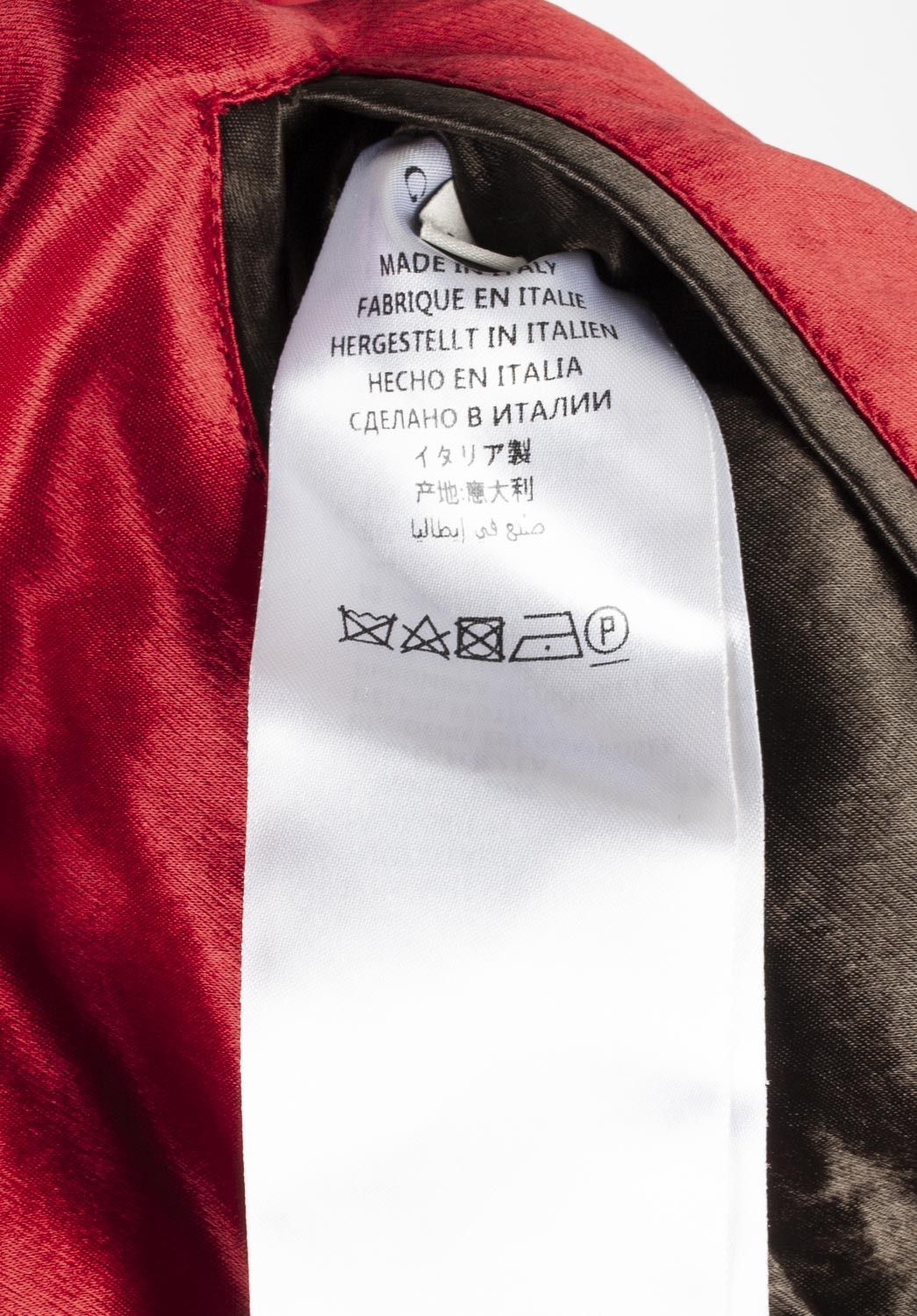 Gucci Gucci Men Bomber Jacket Reversible, ITA50 (M/L), S668 Size US M / EU 48-50 / 2 - 9 Thumbnail