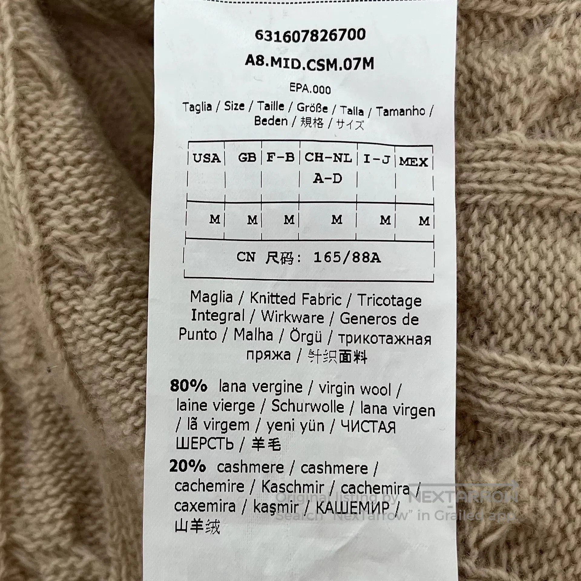 Other MaxMara Cable Knit Cardigan Coat. Size US M / EU 48-50 / 2 - 4 Thumbnail