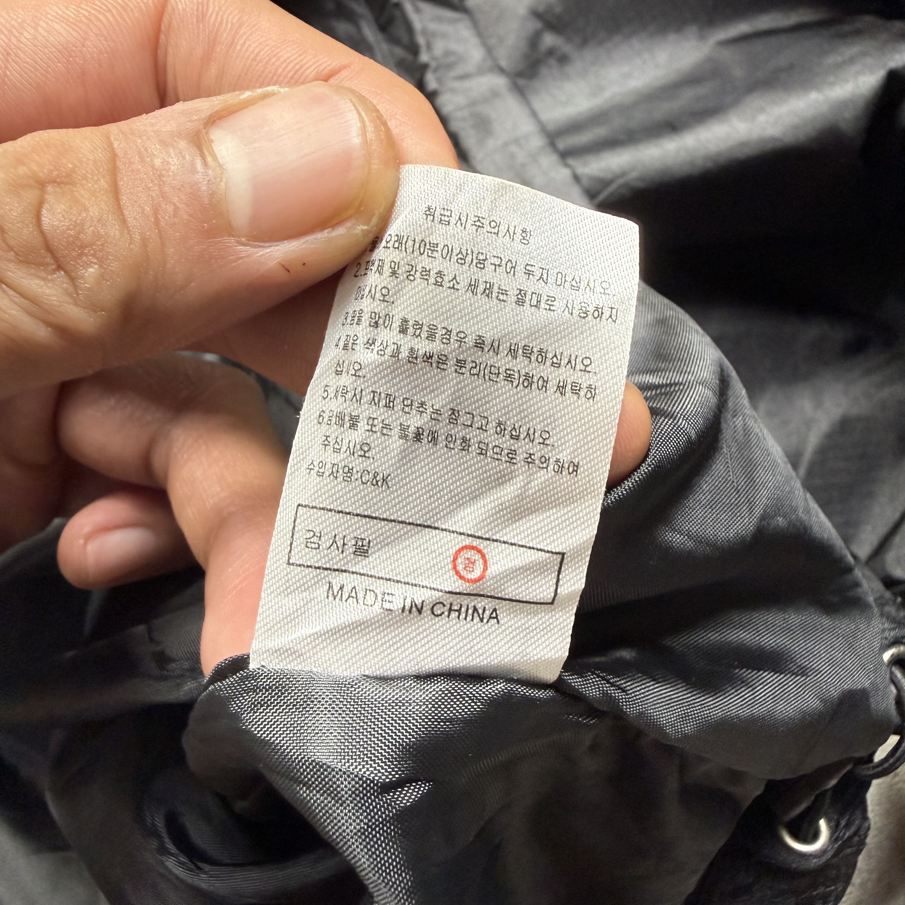 Mercedes-Benz Mercedes Benz Windbreaker Jacket Size US M / EU 48-50 / 2 - 10 Thumbnail