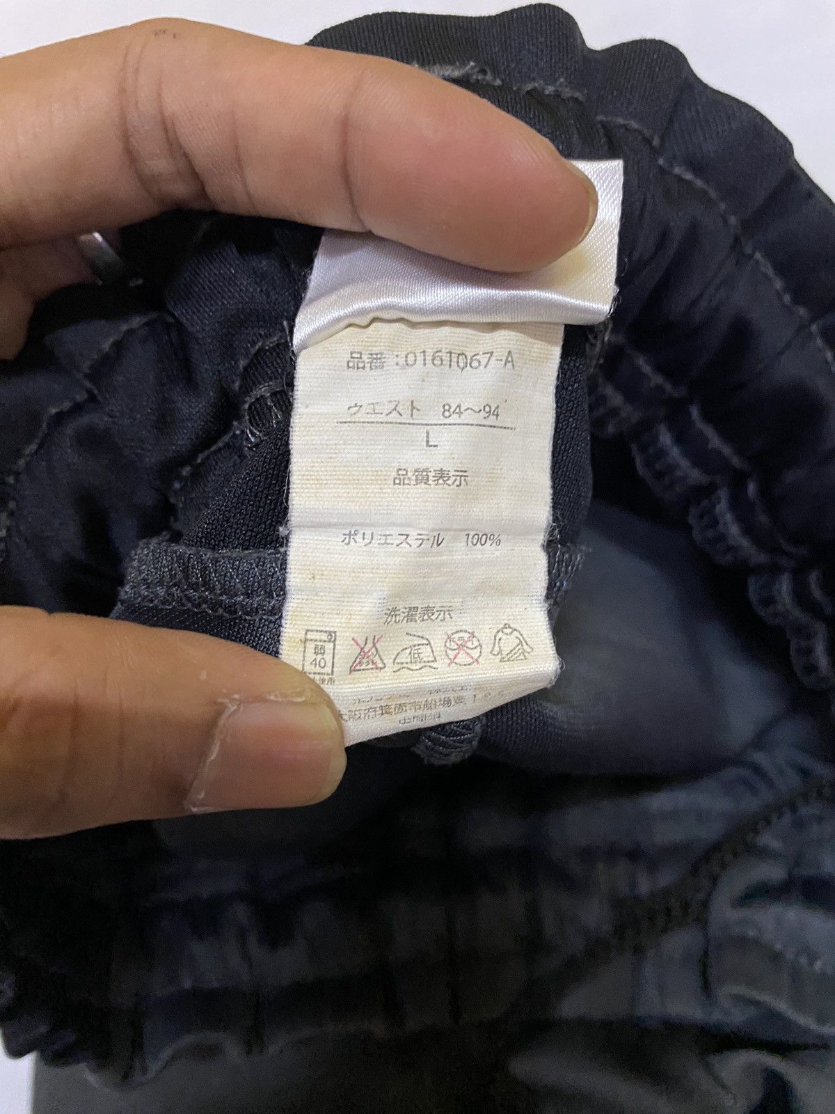 New Balance Vintage NEW BALANCE pants short Size US 32 / EU 48 - 11 Thumbnail