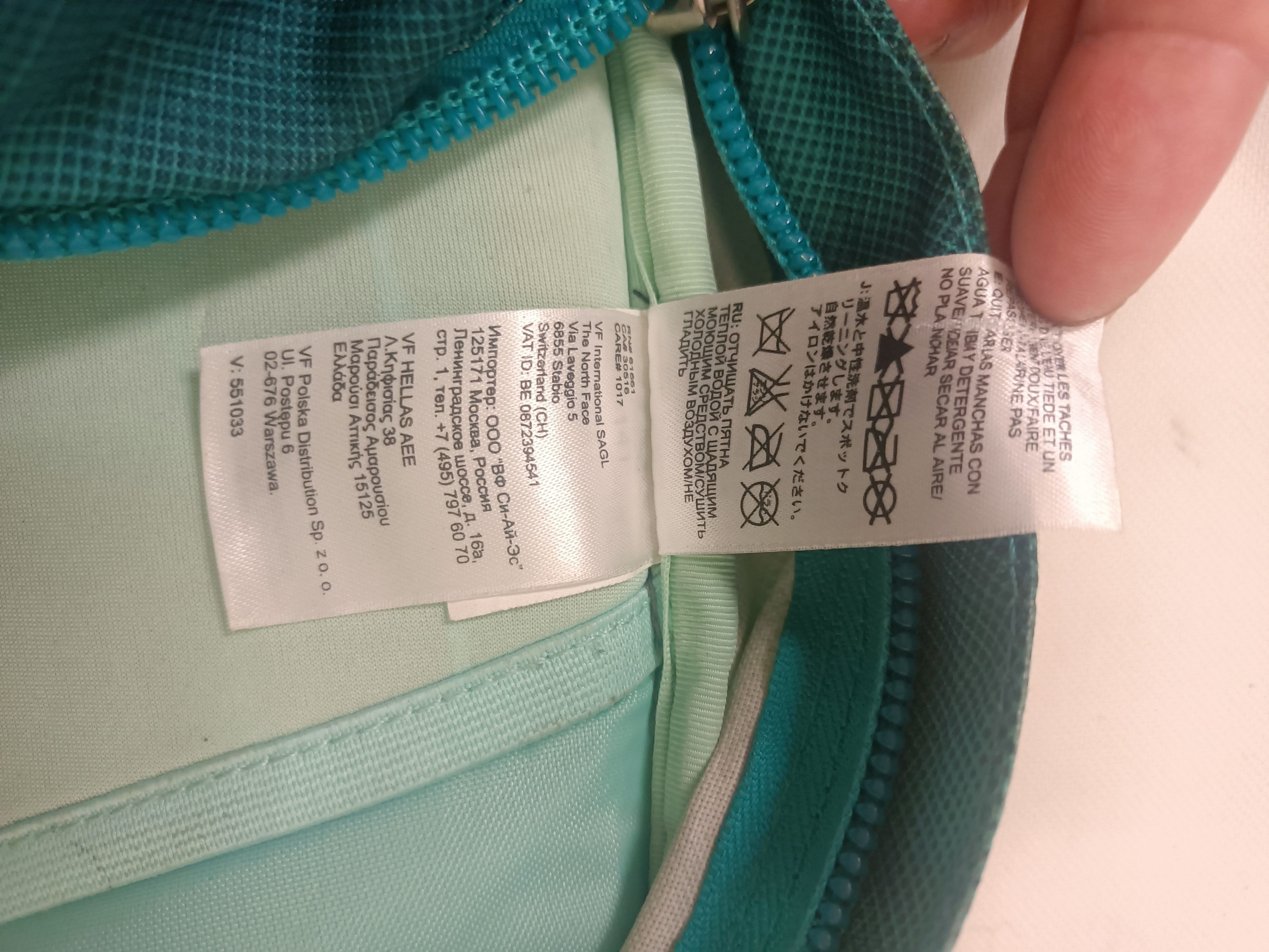The North Face The North Face Recon 30L Backpack Size ONE SIZE - 10 Thumbnail