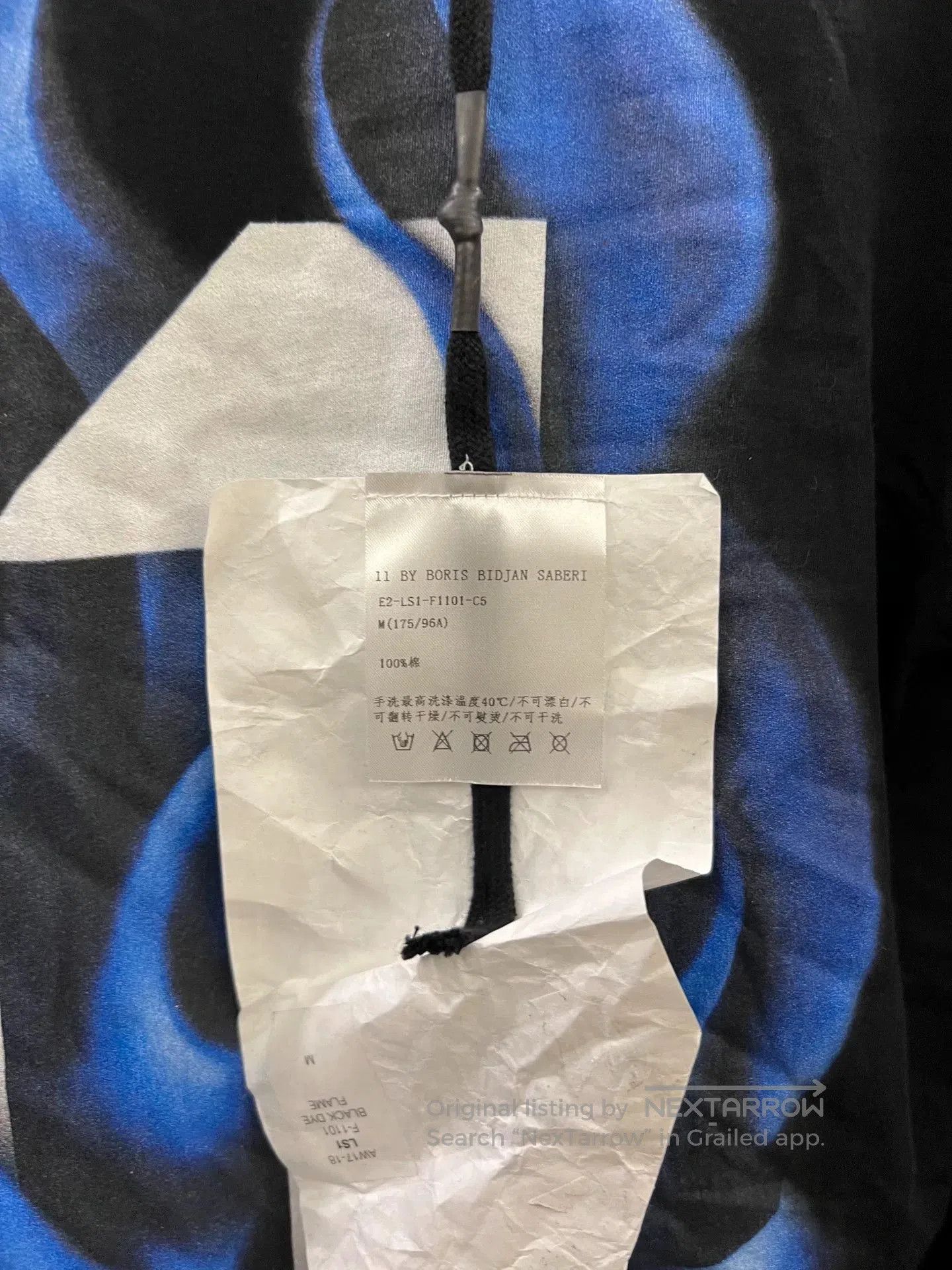 11 By Boris Bidjan Saberi 11by BBS Boris Bidjan Saberi Print Long. Size US M / EU 48-50 / 2 - 6 Thumbnail
