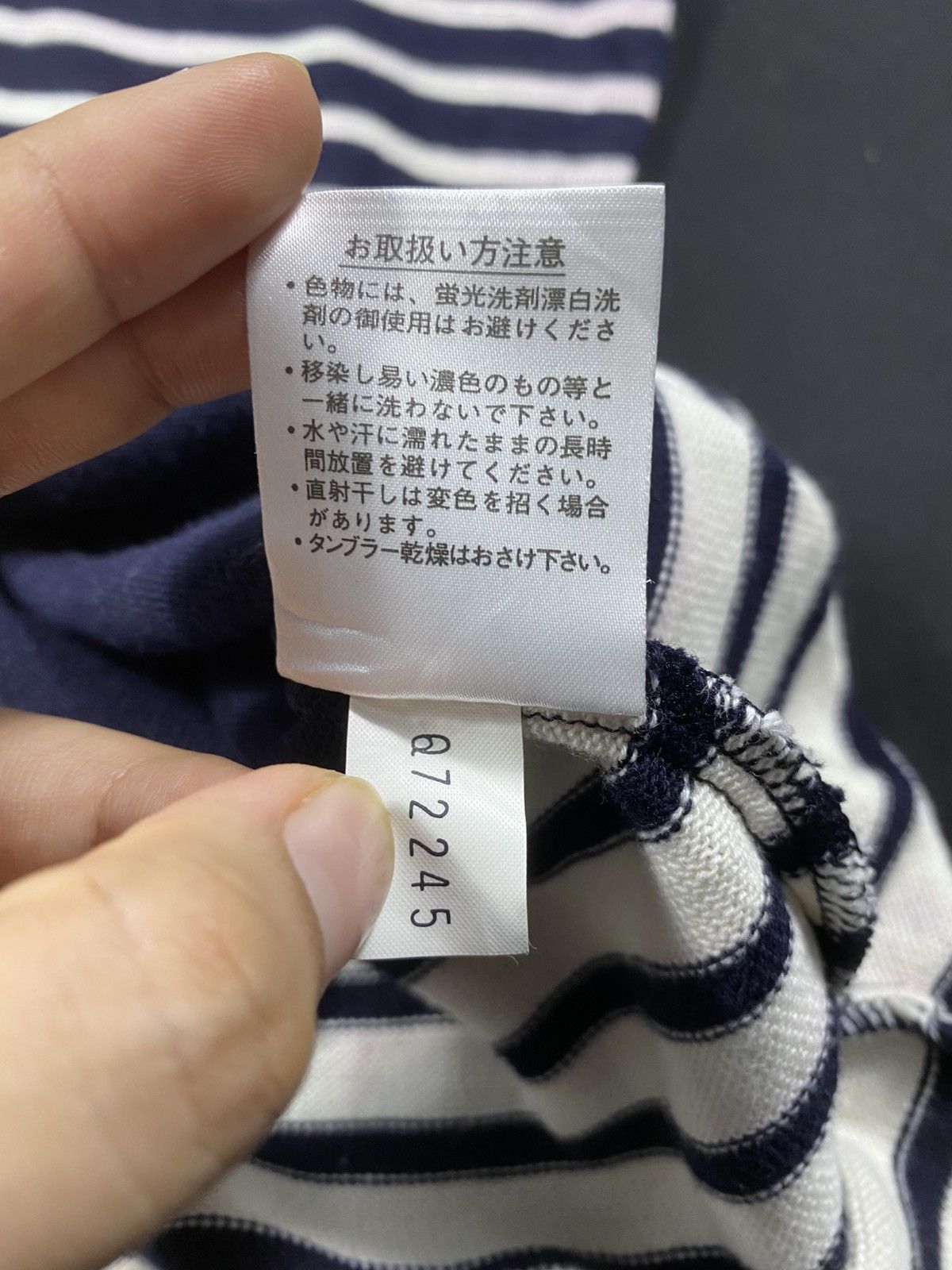 Balenciaga Vintage Balenciaga Stripe Classic Long Slevee Size US M / EU 48-50 / 2 - 6 Thumbnail