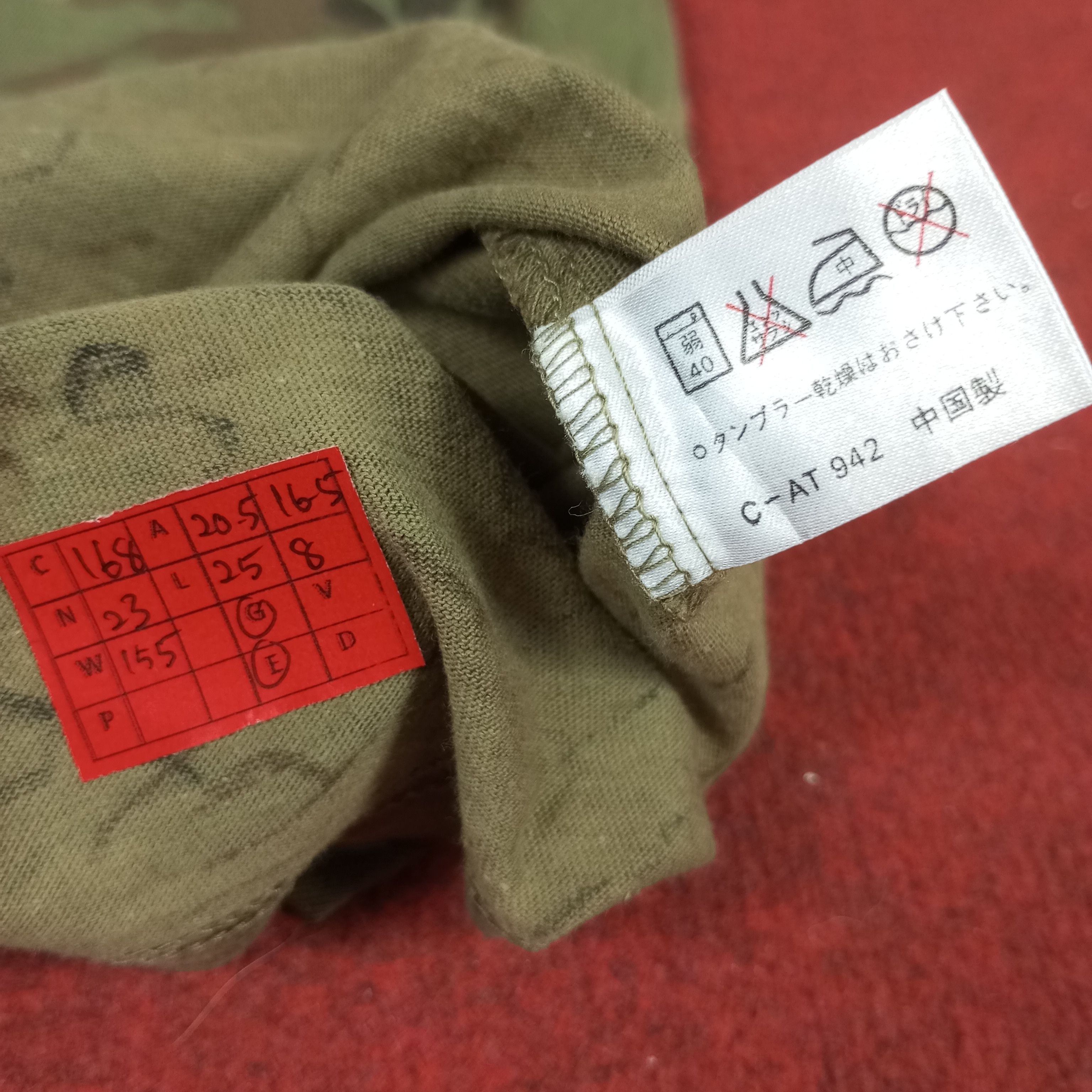 Vintage Camo Design Tshirt Army Military Style Size US M / EU 48-50 / 2 - 6 Thumbnail