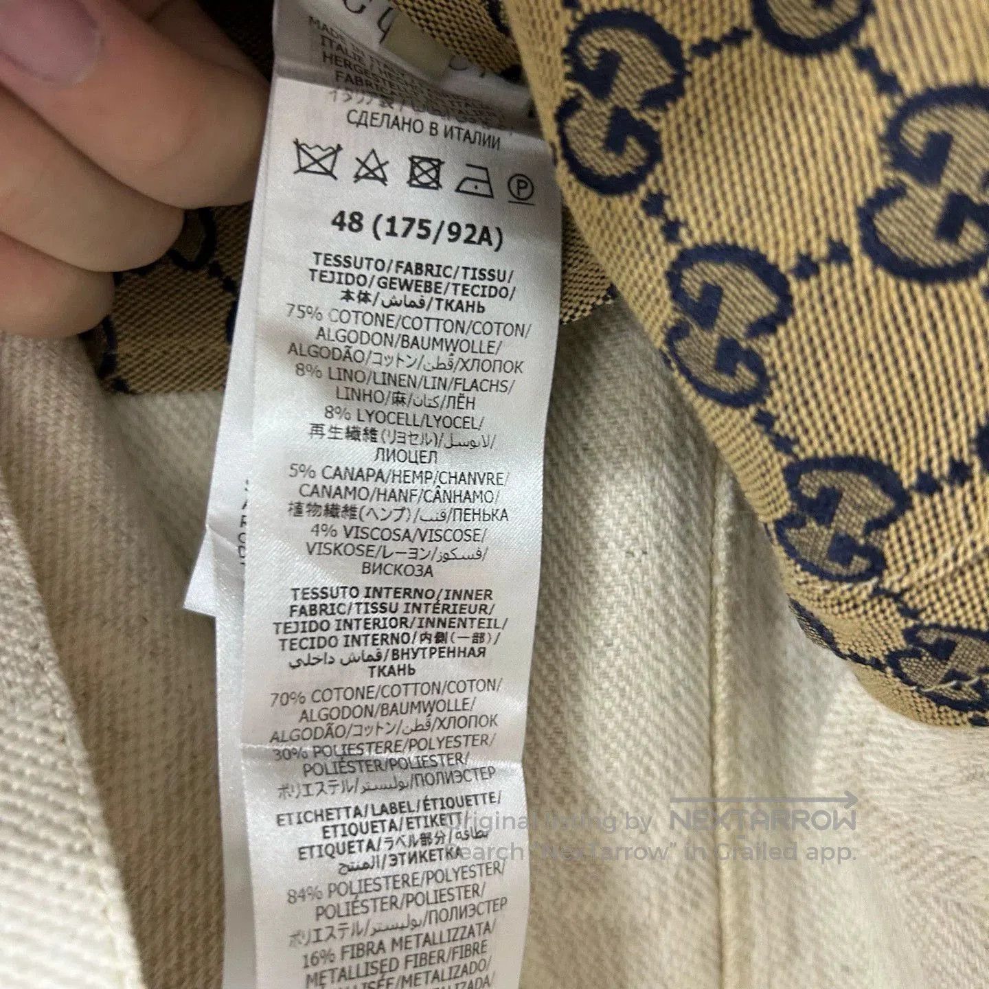 Gucci ivory gucci logo denim jacket with tags. Size US M / EU 48-50 / 2 - 4 Thumbnail