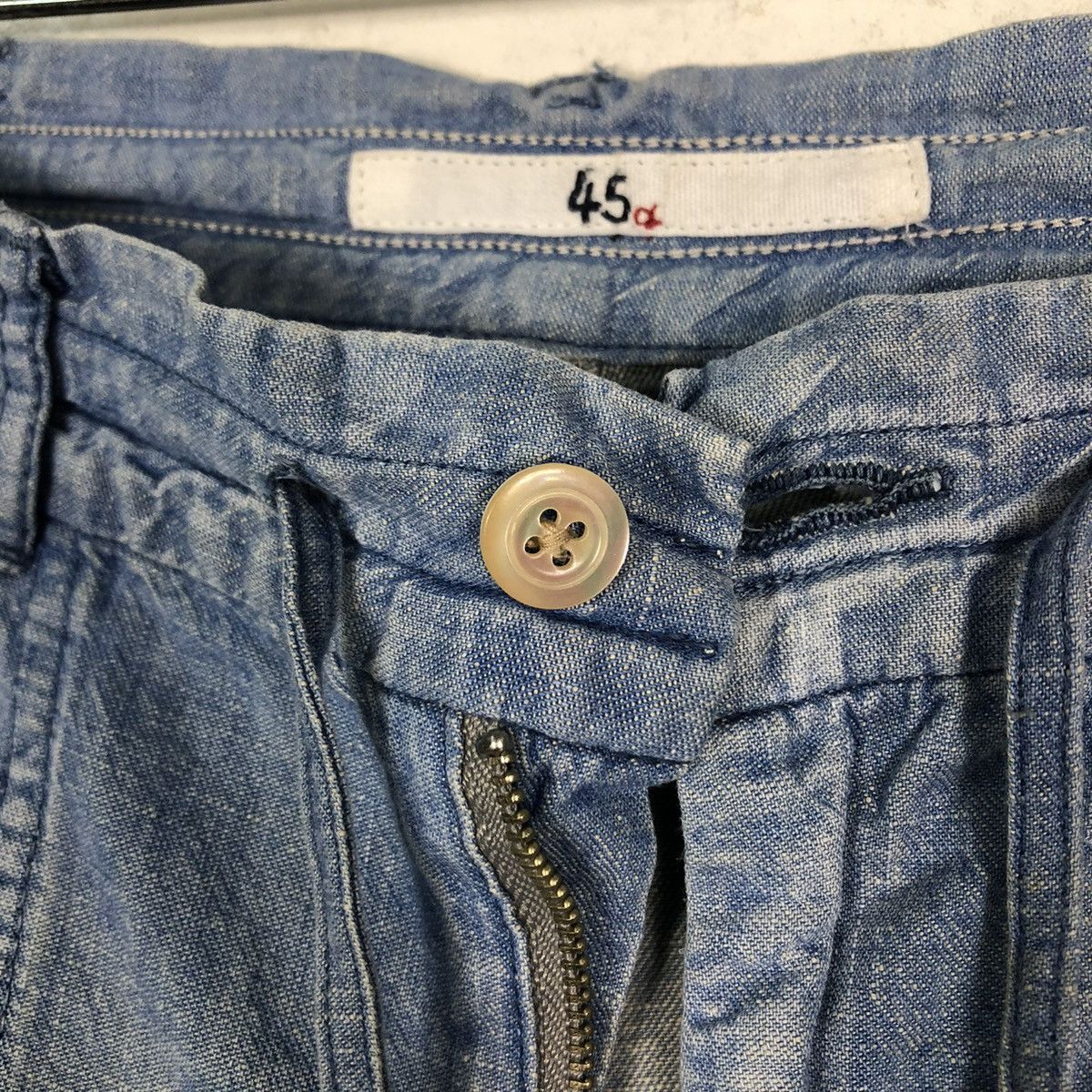 45rpm 🔥VINTAGE BAGGY LOOSE DENIM JEANS 45RPM JAPAN MADE Size US 28 / EU 44 - 14 Thumbnail