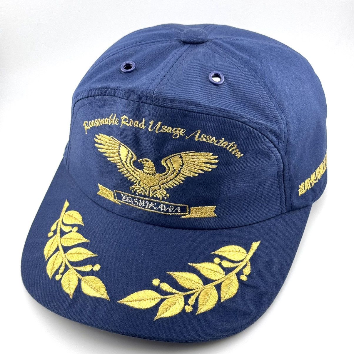 Japanese Brand Vintage Yoshikawa 90s Cap Embroidered Logo Eagle Japan Hat Size ONE SIZE - 3 Thumbnail