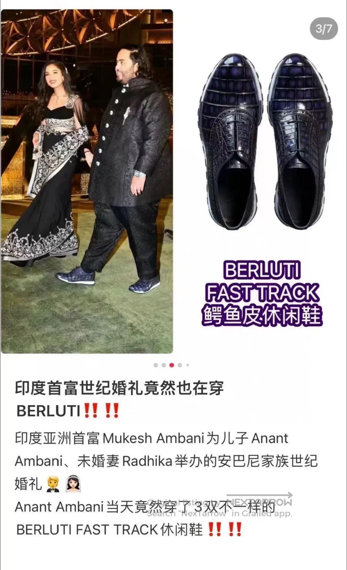 Berluti Berluti Fast Track Crocodile Leather Shoes. Size US 11.5 / EU 44-45 - 7 Thumbnail