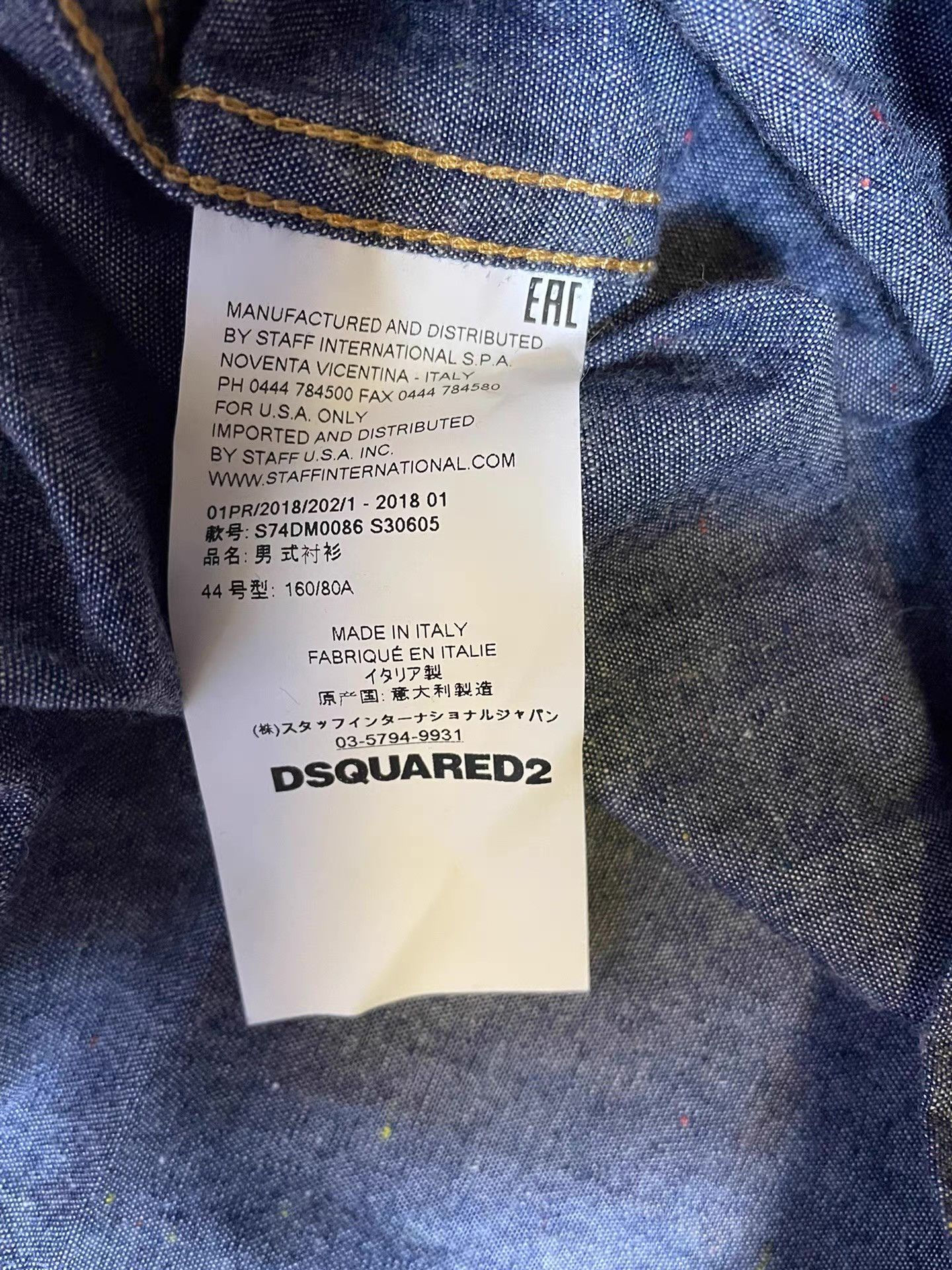 Dsquared2 DSquared2 D2 denim shirt Q4 Size US M / EU 48-50 / 2 - 3 Thumbnail