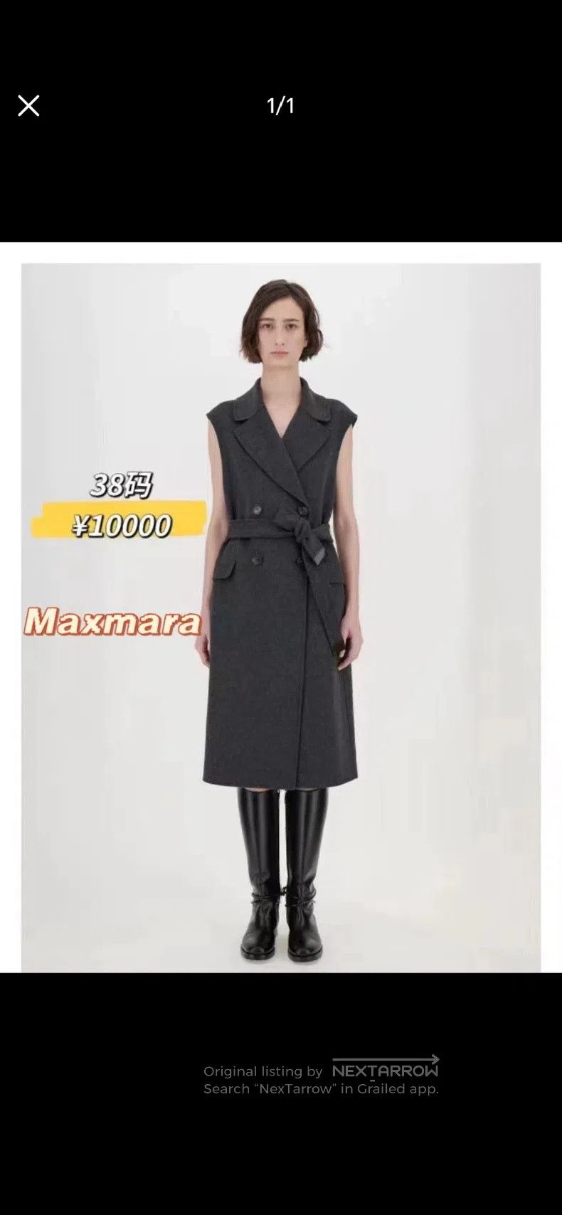 Max Mara Max Mara Cashmere vest dress Size XS / US 0-2 / IT 36-38 - 6 Thumbnail