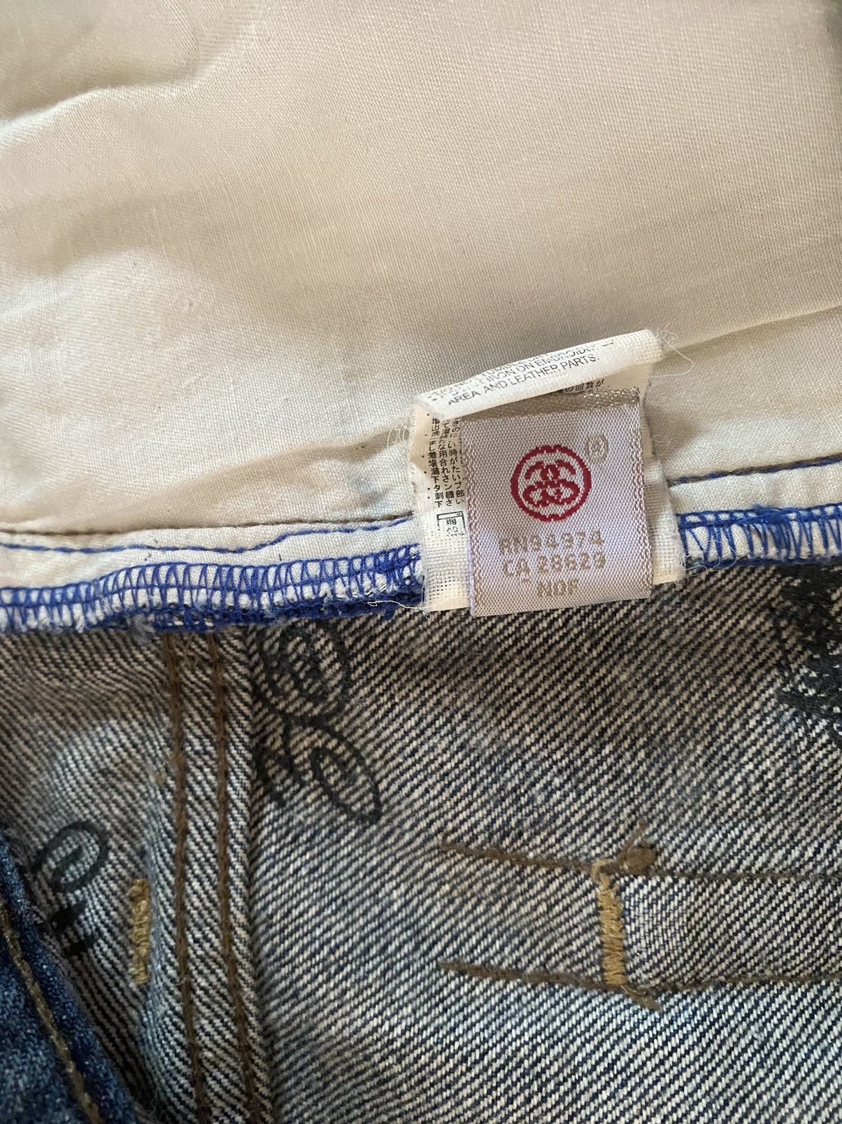 Other 🔥🔥Stussy XXX Rare Design Style Distressed Denim Pants Size US 36 / EU 52 - 18 Thumbnail
