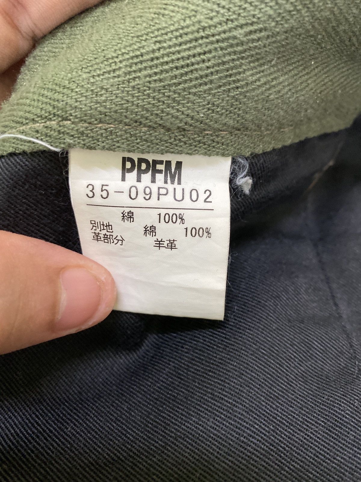 Japanese Brand Vintage PPFM Multi Zipper Hybrid Bondage Denim Pants Size US 33 - 18 Thumbnail