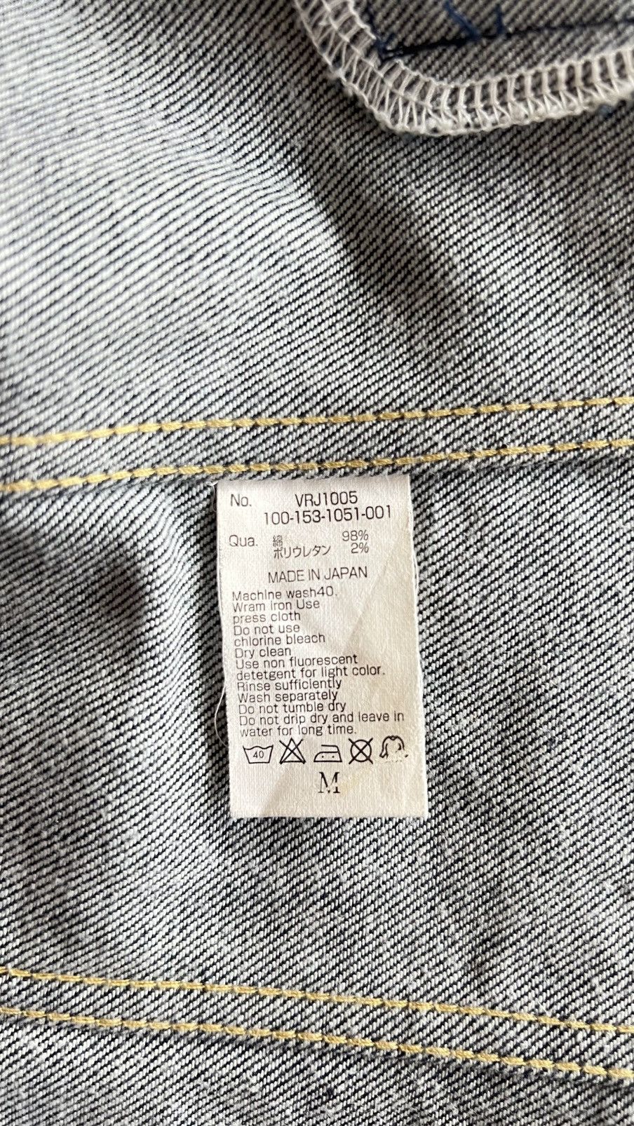 Vanquish Vanquish Painted Denim Jacket (Made in Japan, mid-2010s) Size US M / EU 48-50 / 2 - 4 Thumbnail