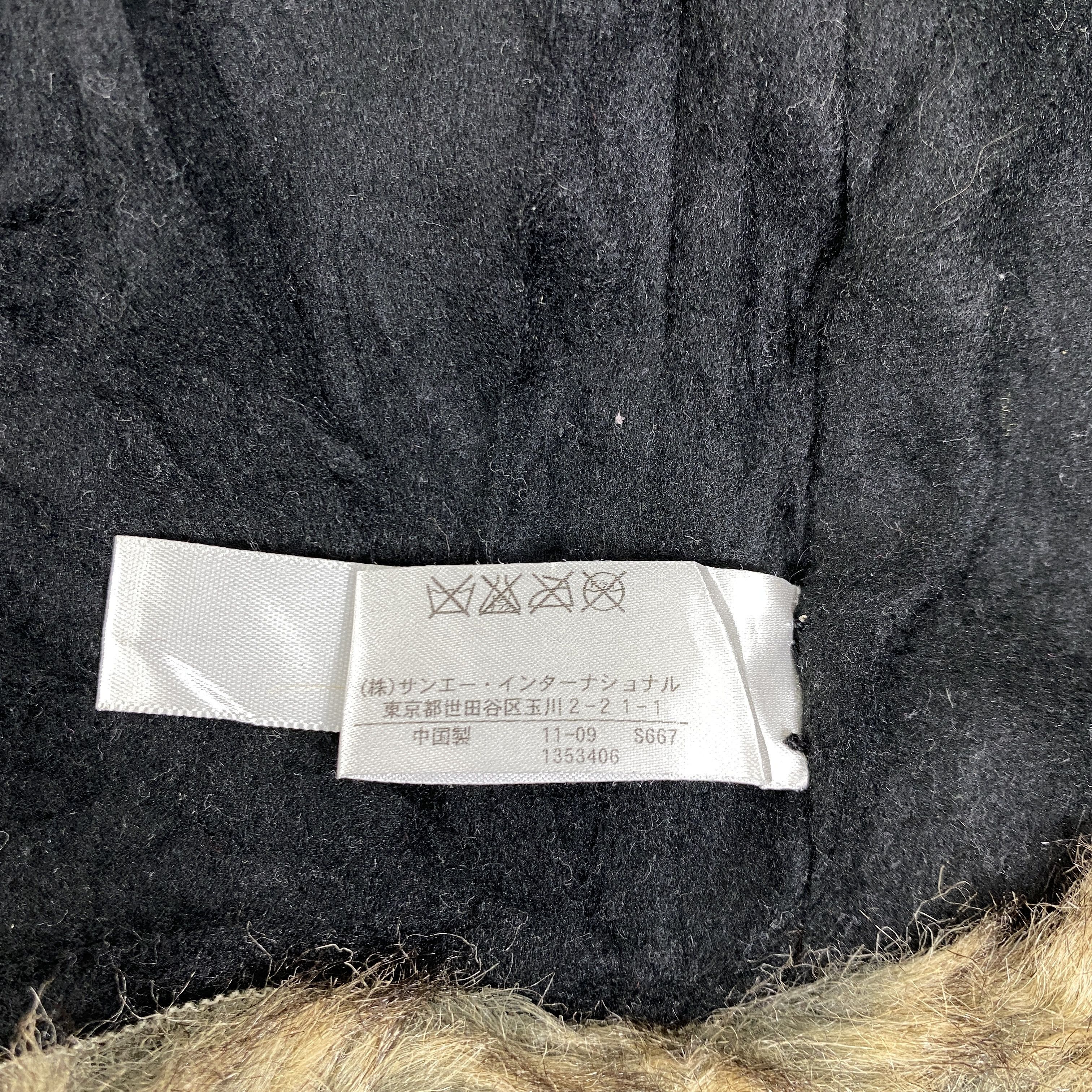 Japanese Brand Ear Flap Fur Beanie Hats -BN824 Size ONE SIZE - 8 Thumbnail