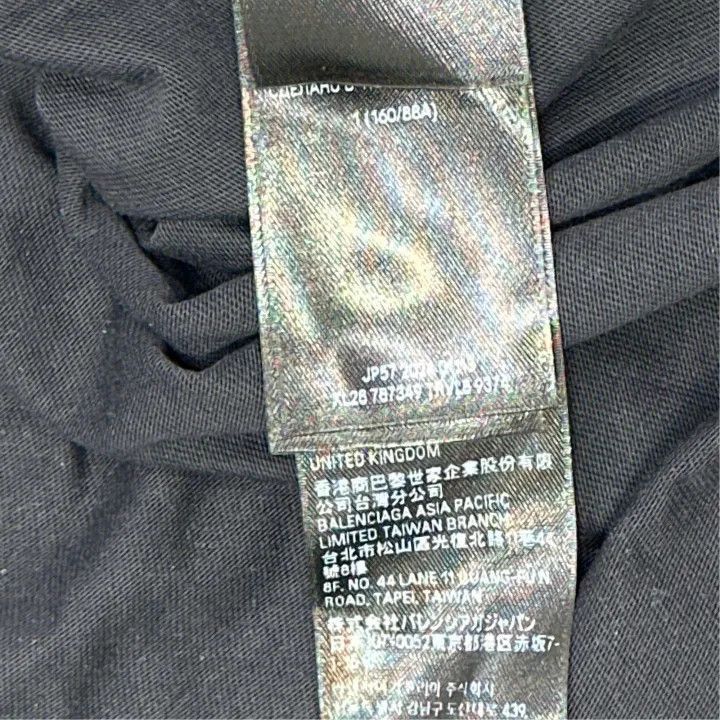 Balenciaga Balenciaga Logo Print Short Sleeve T-Shirt 0079-2507 Size US M / EU 48-50 / 2 - 2 Thumbnail