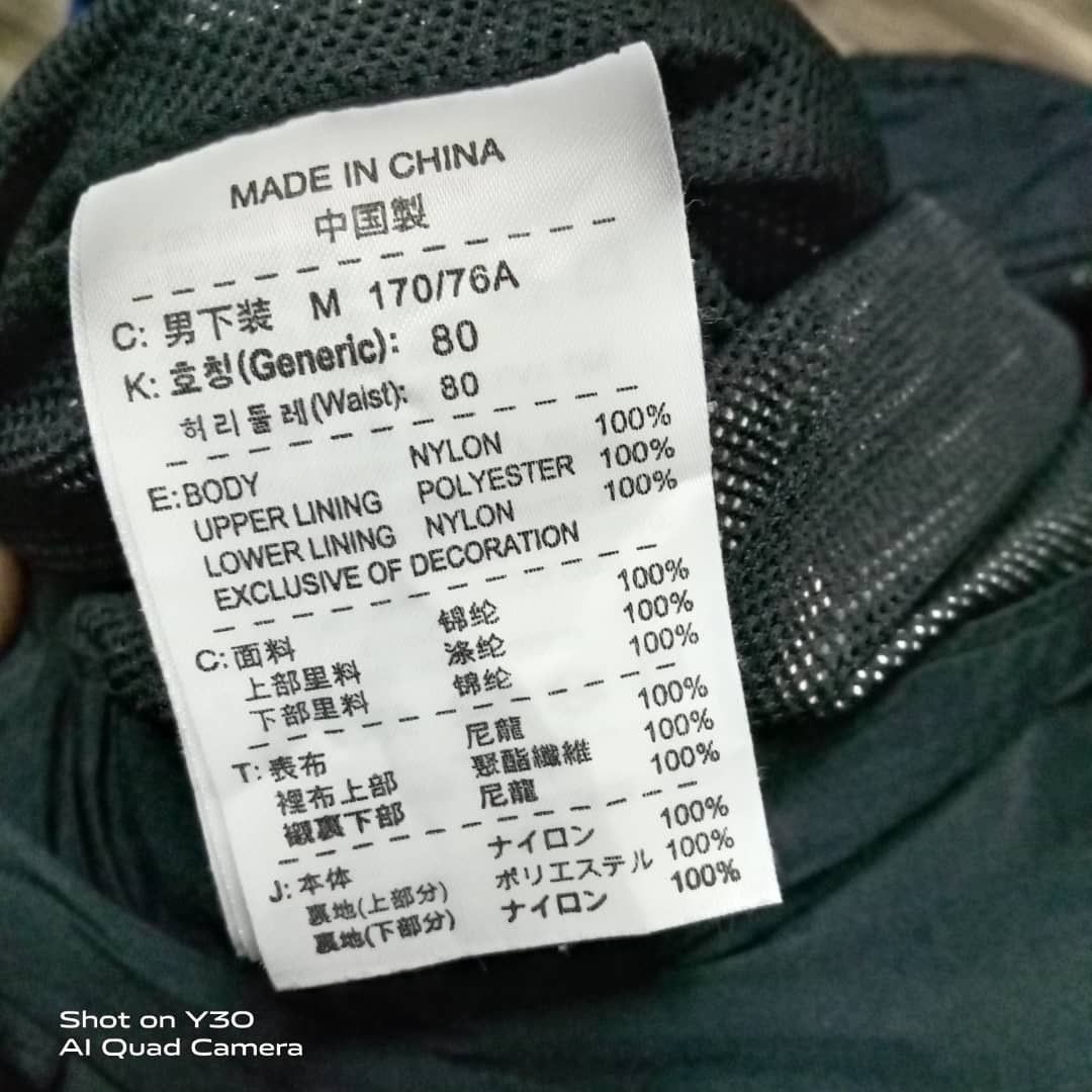 Nike P520 NIKE NYLON TRACK PANTS Size US 32 / EU 48 - 16 Thumbnail