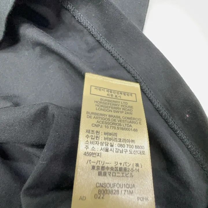 Burberry Burberry Burberry Knight Logo Short Sleeve T-Shirt-2507 Size US M / EU 48-50 / 2 - 3 Thumbnail