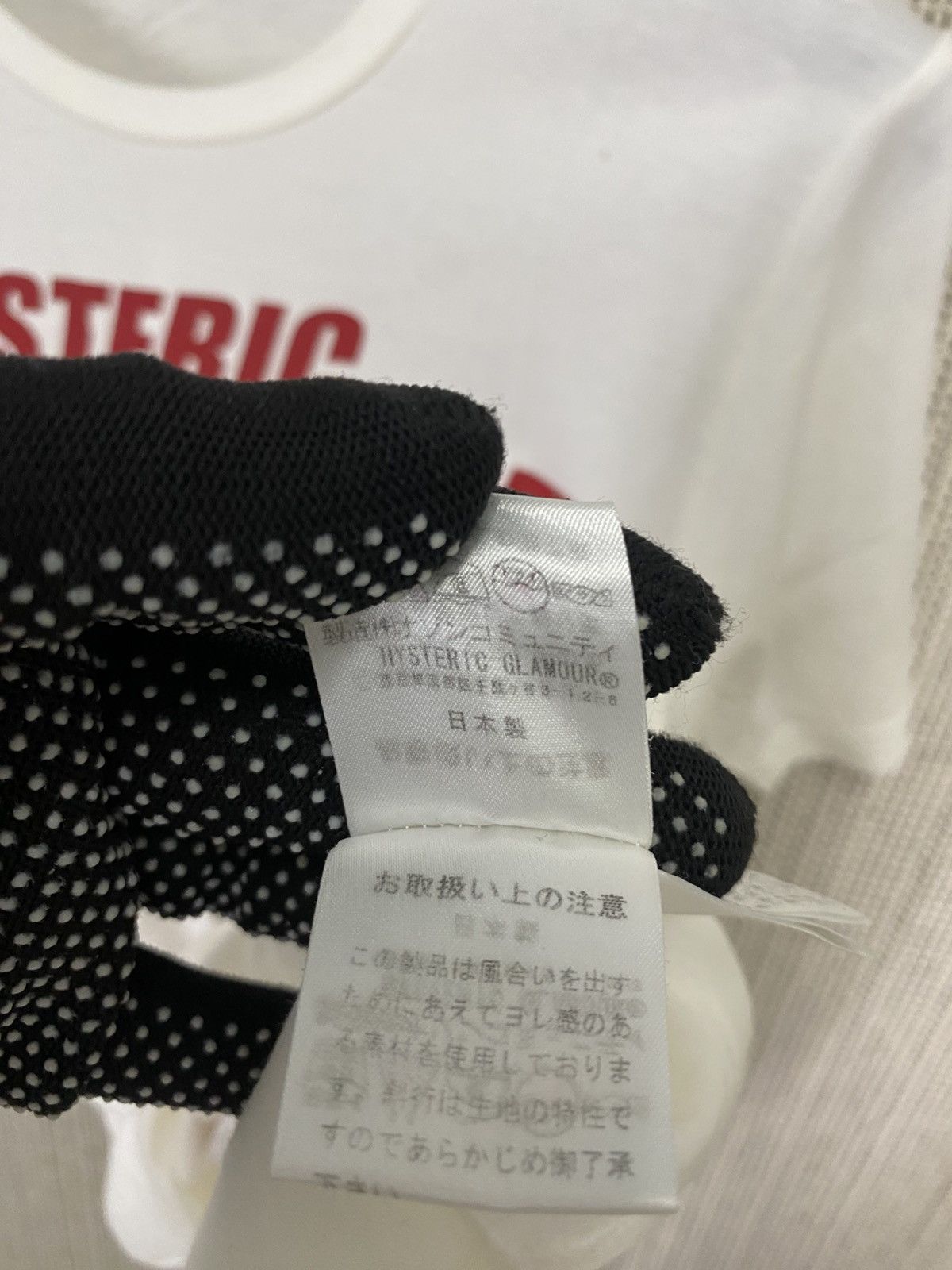 Hysteric Glamour Hysteric glamour x original fake tshirt naked girl Size US M / EU 48-50 / 2 - 8 Thumbnail
