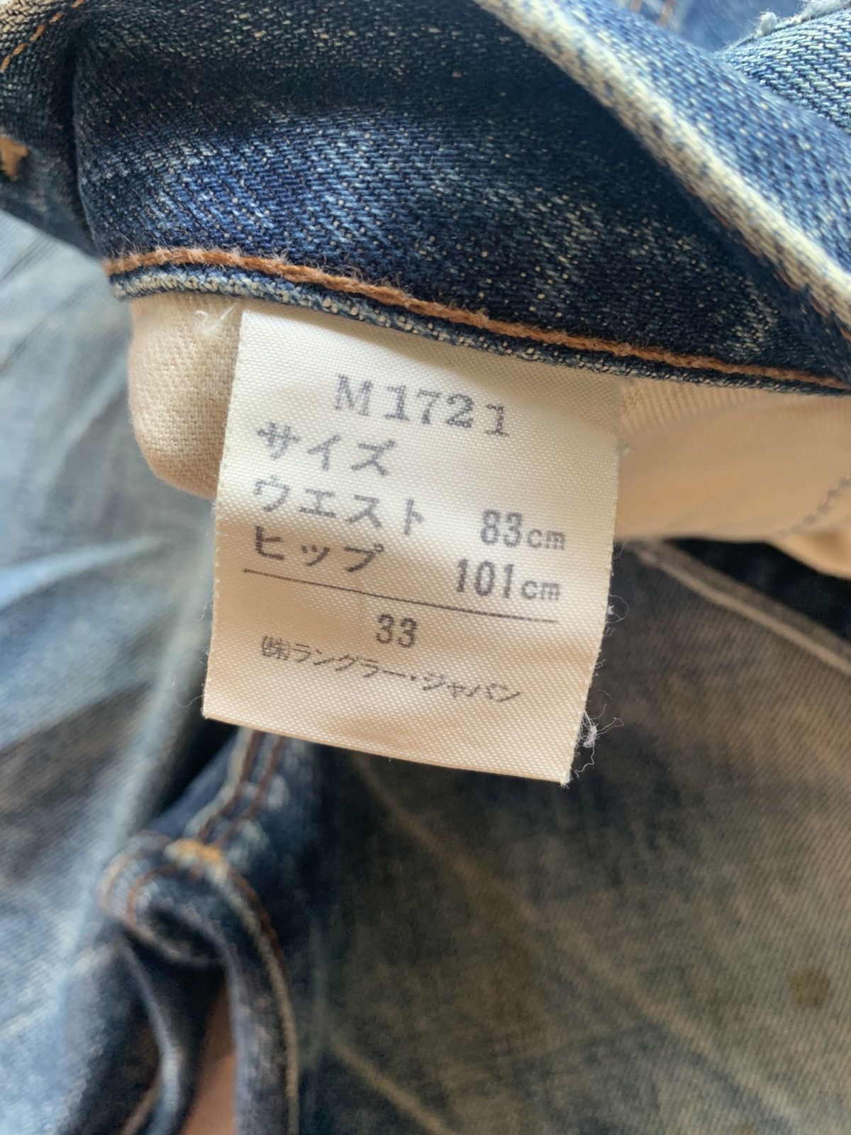 Wrangler VINTAGE WRANGLER SELVEDGE BAGGY RUSTY DISTRESSED DENIM Size US 33 - 19 Thumbnail